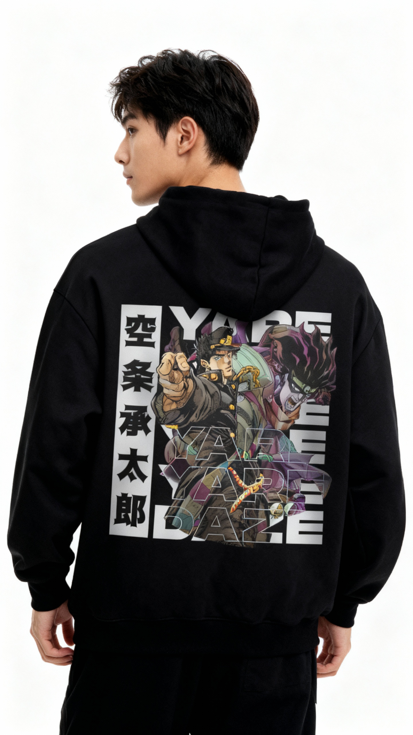 Jotaro Kujo JoJo's Bizarre Adventure | Hoodie