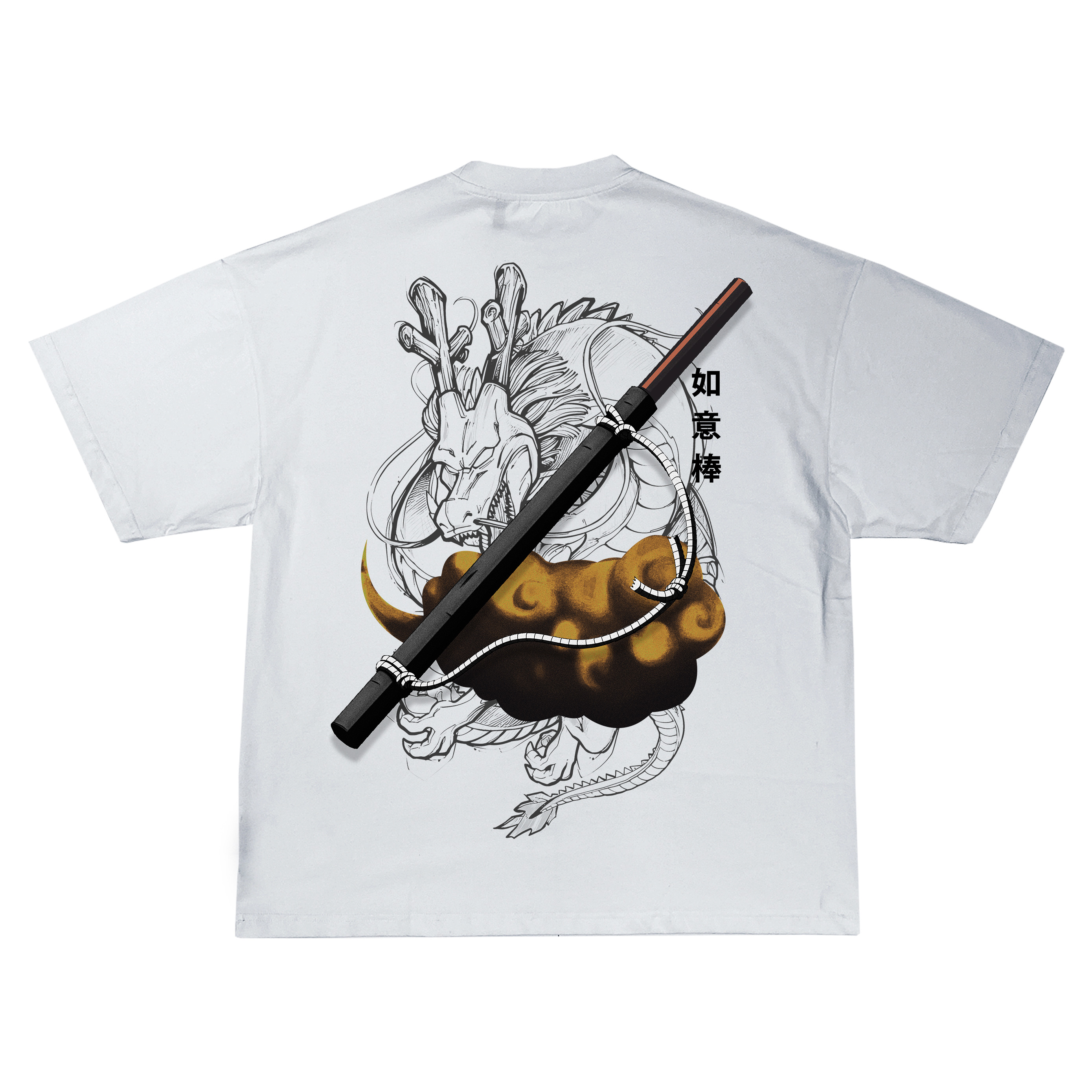 Dragon Ball | T-shirt