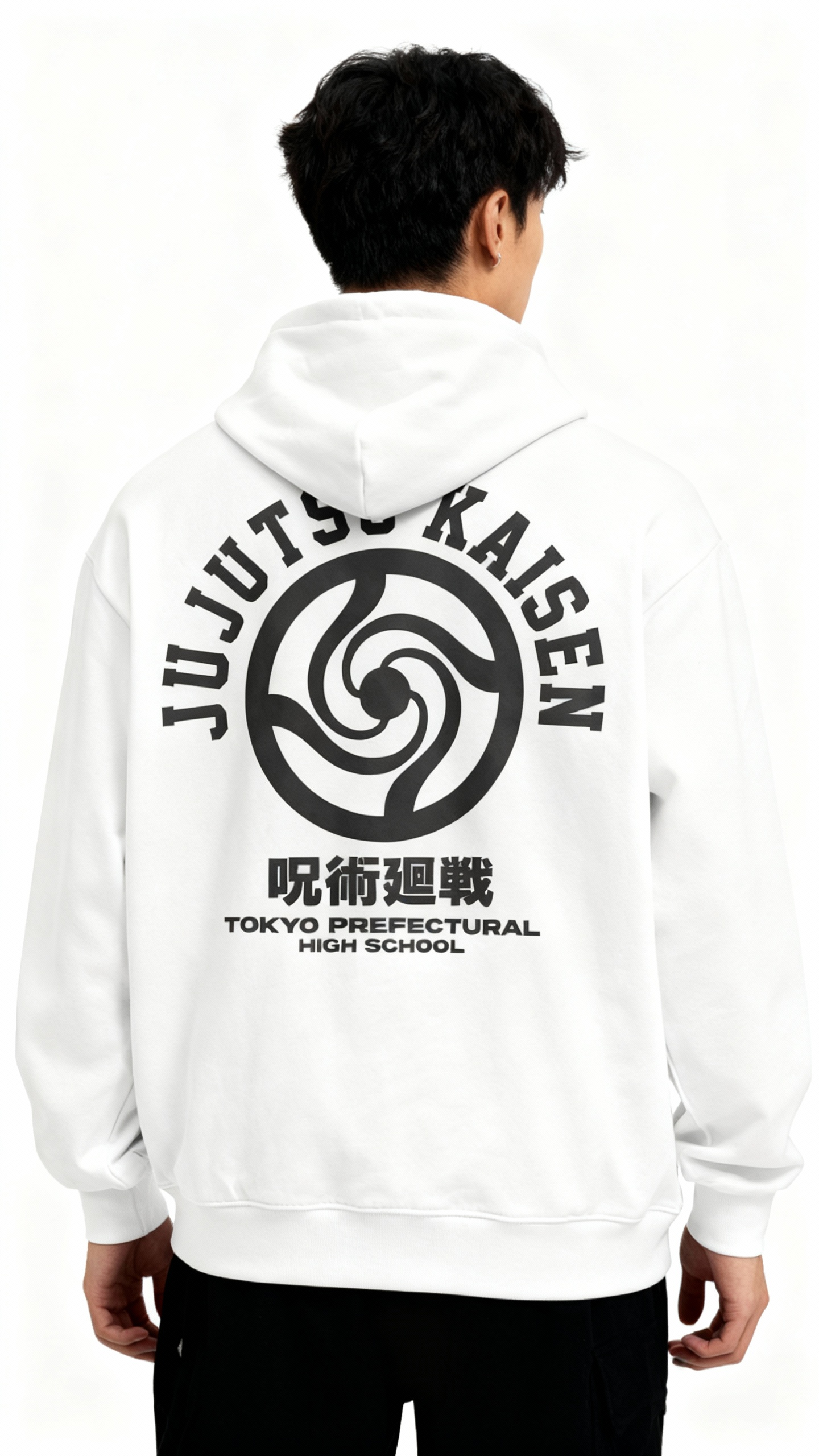 Tokyo Prefectural College White Hoodie | Jujutsu Kaisen