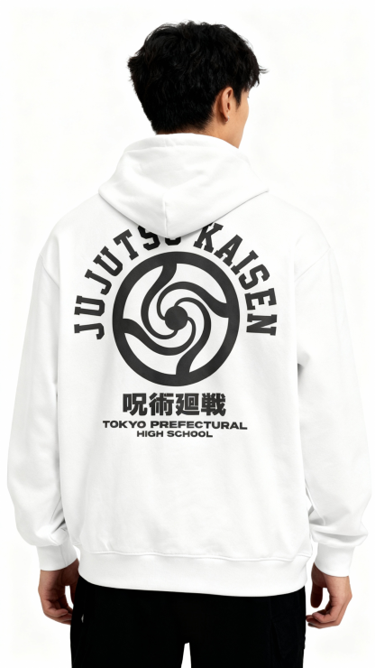 Tokyo Prefectural College White Hoodie | Jujutsu Kaisen