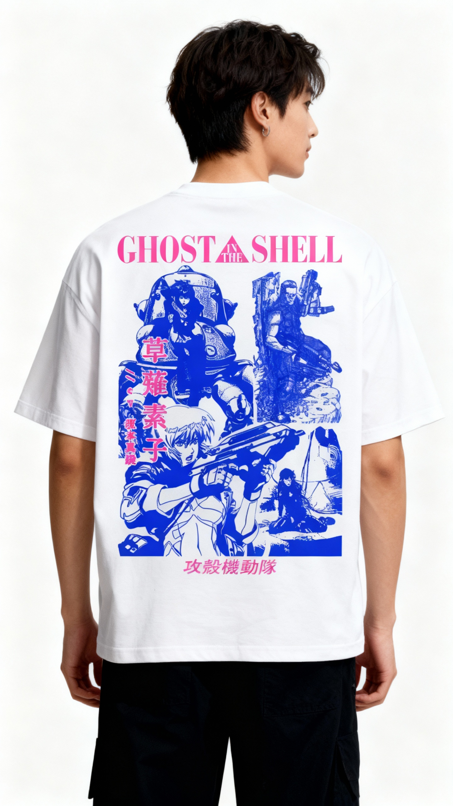  Ghost In the Shell Old School Anime | T-shirt