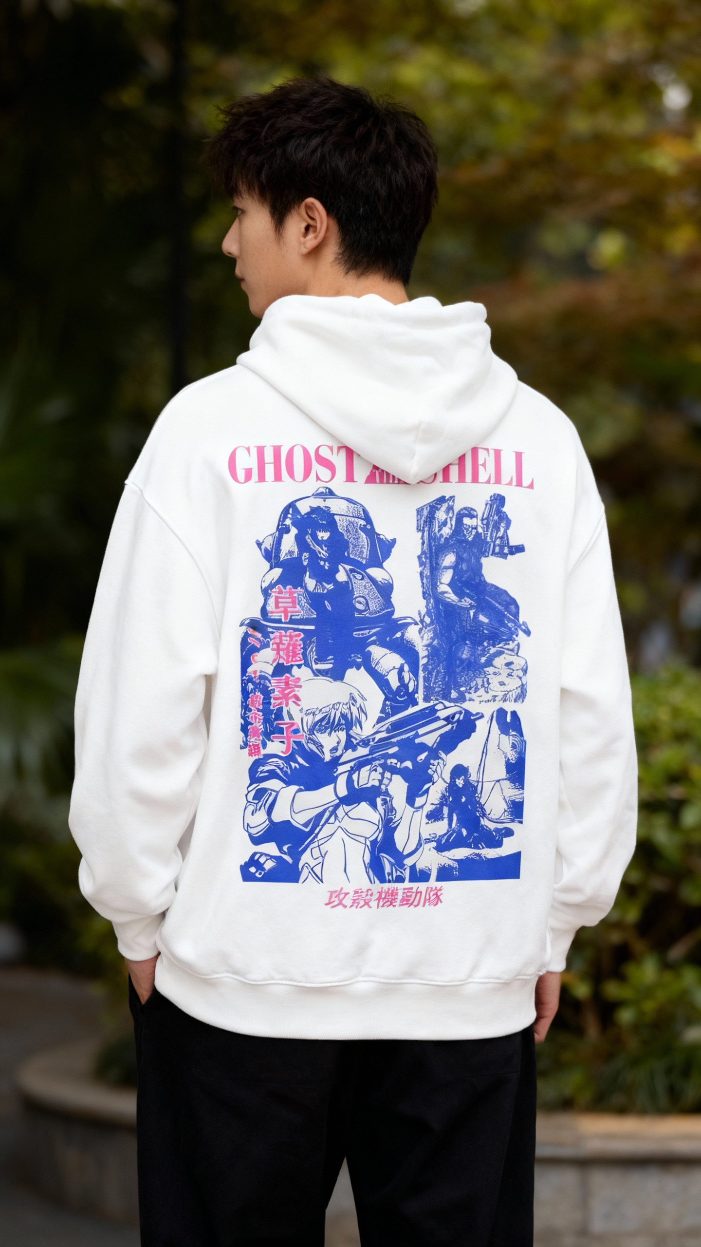 Ghost In the Shell Old School Anime | White Hoodie