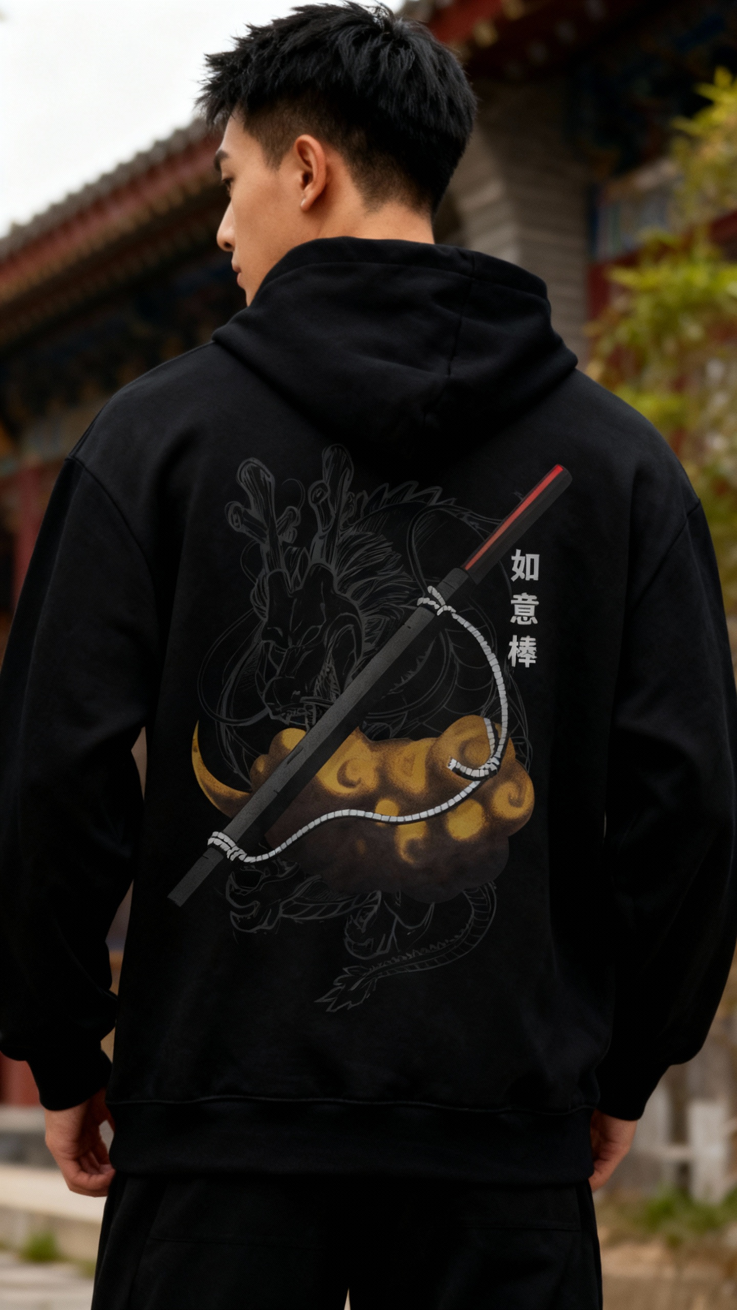 Power Pole Akuma Collection | Hoodie