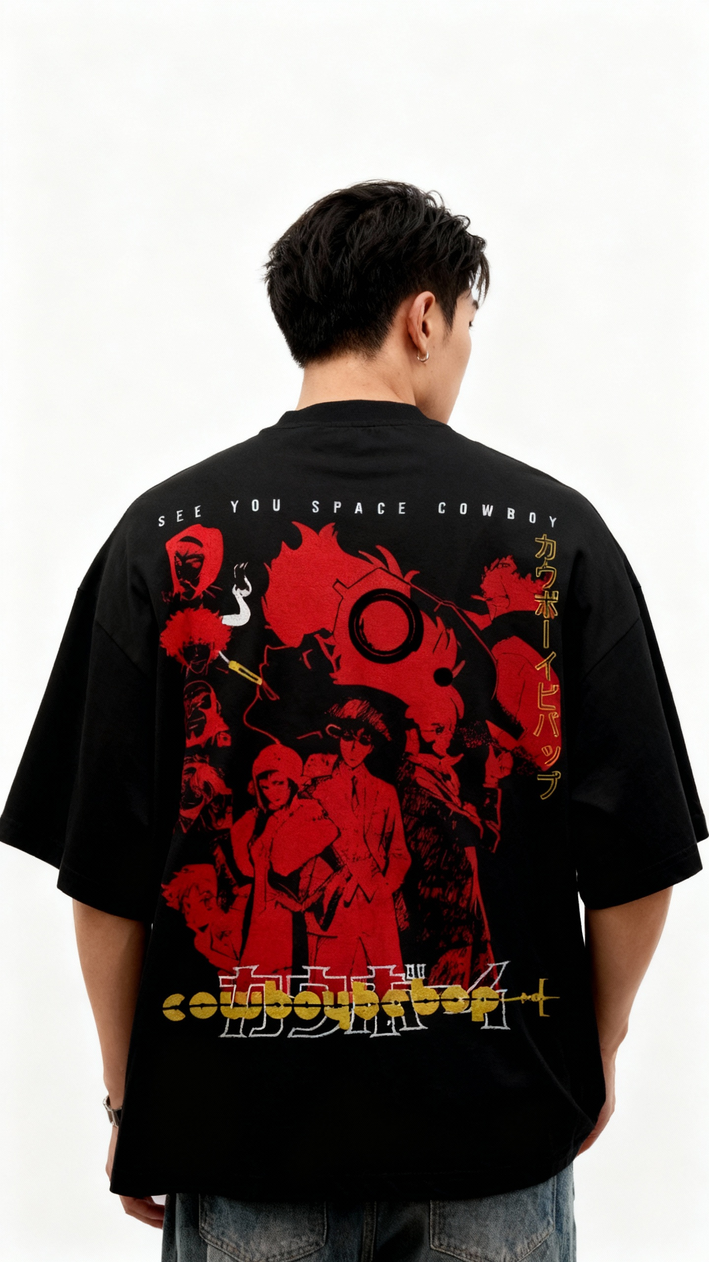 Cowboy Bebop Old School Anime | T-shirt