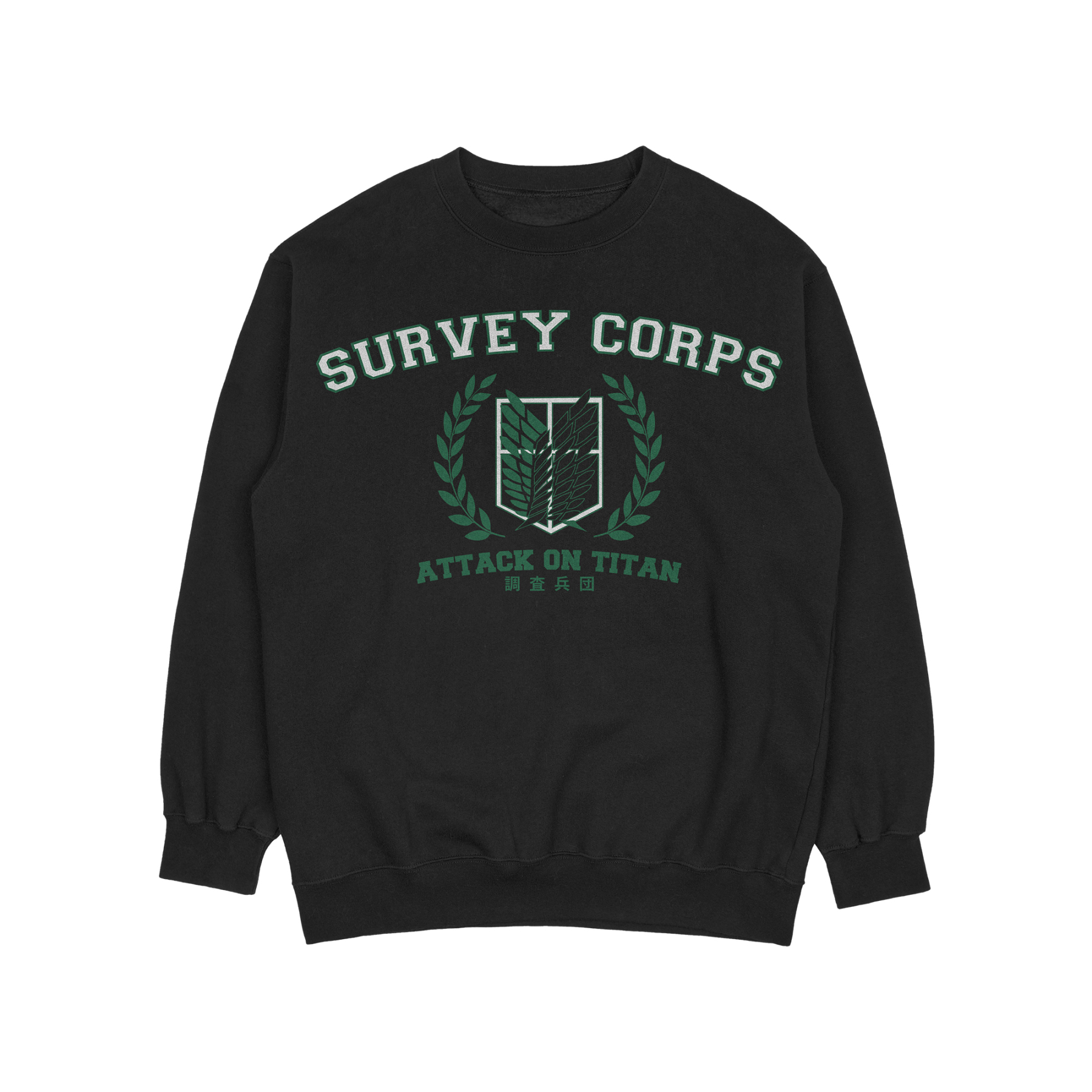 Survey Corps College Sweatshirt | Attack on Titan