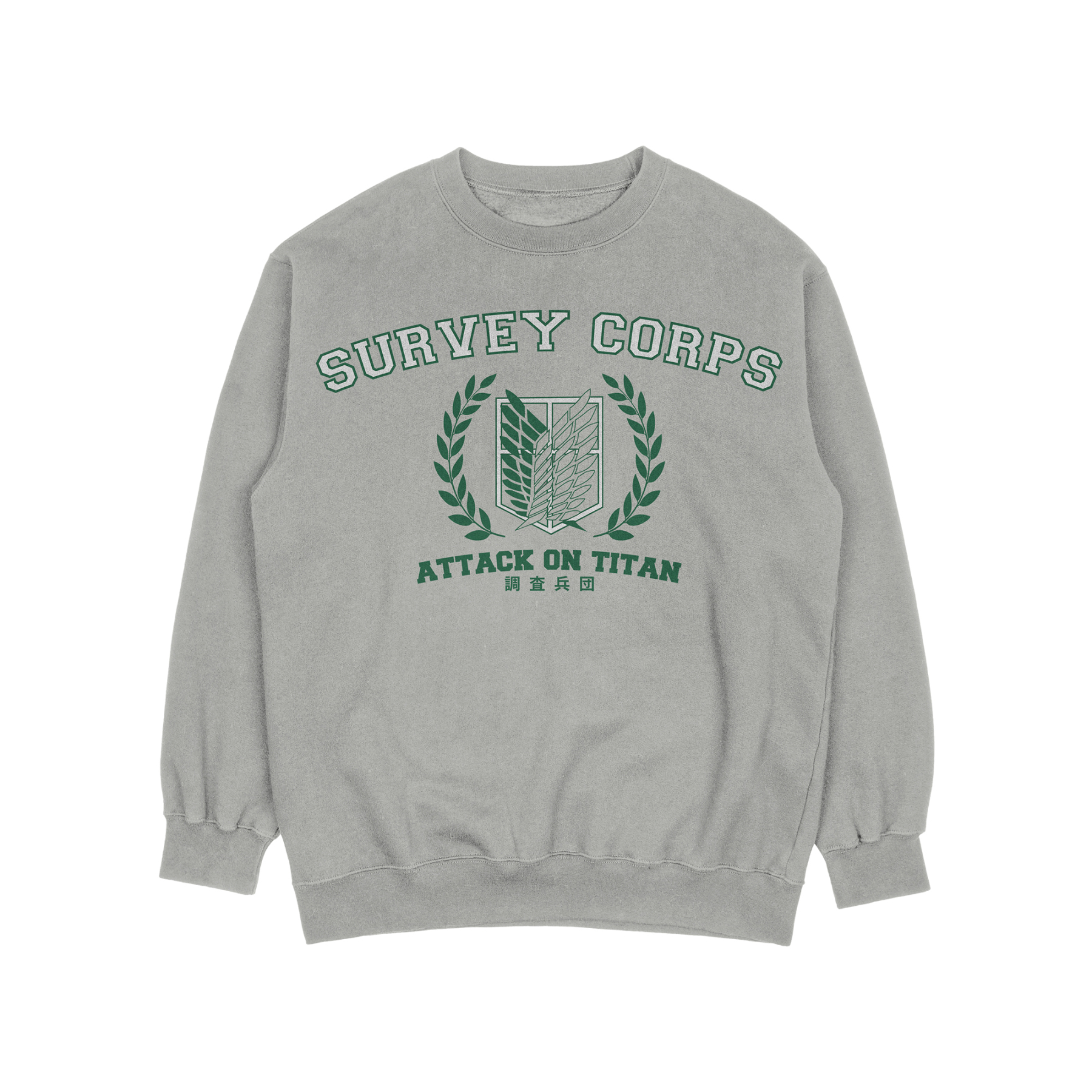 Survey Corps College Sweatshirt | Attack on Titan