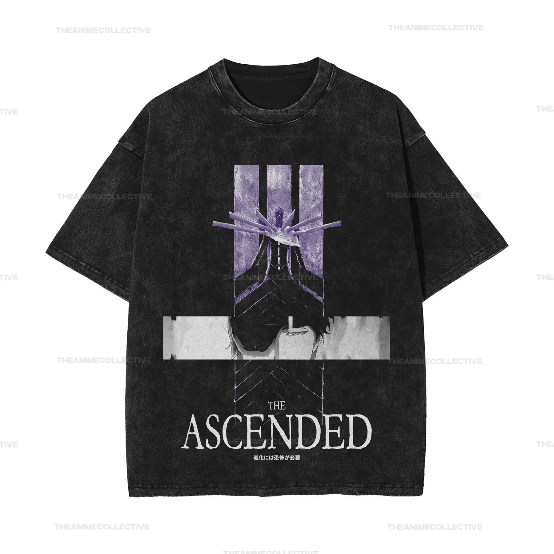 Aizen Vintage T-Shirt | Bleach TYBW