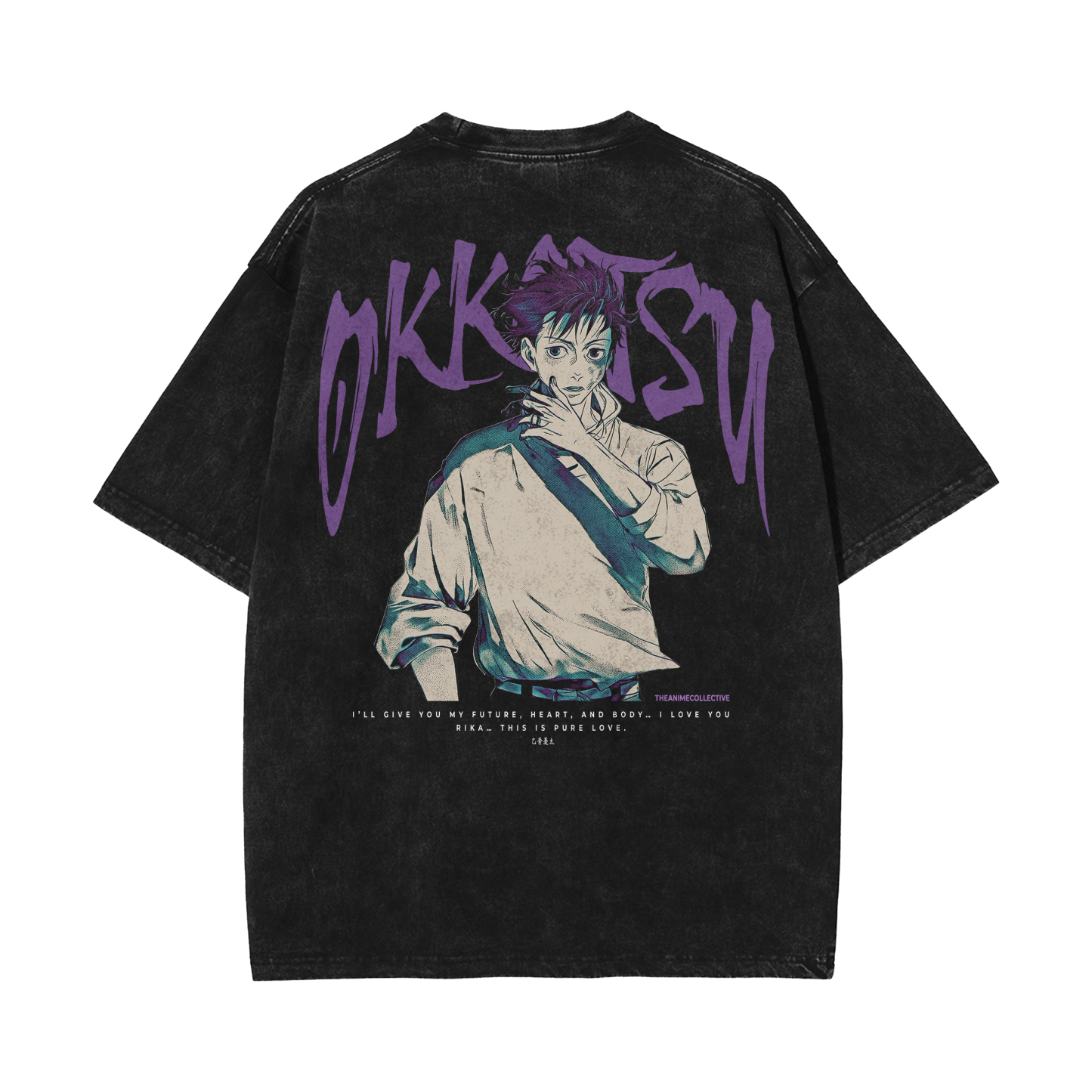 Yuta Vintage T-Shirt | Jujutsu Kaisen
