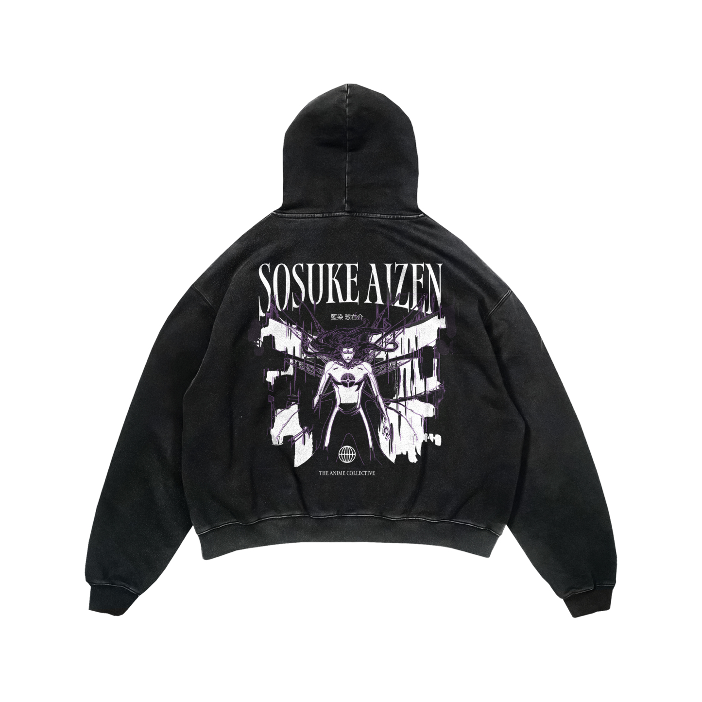 Aizen Vintage Hoodie | One Piece