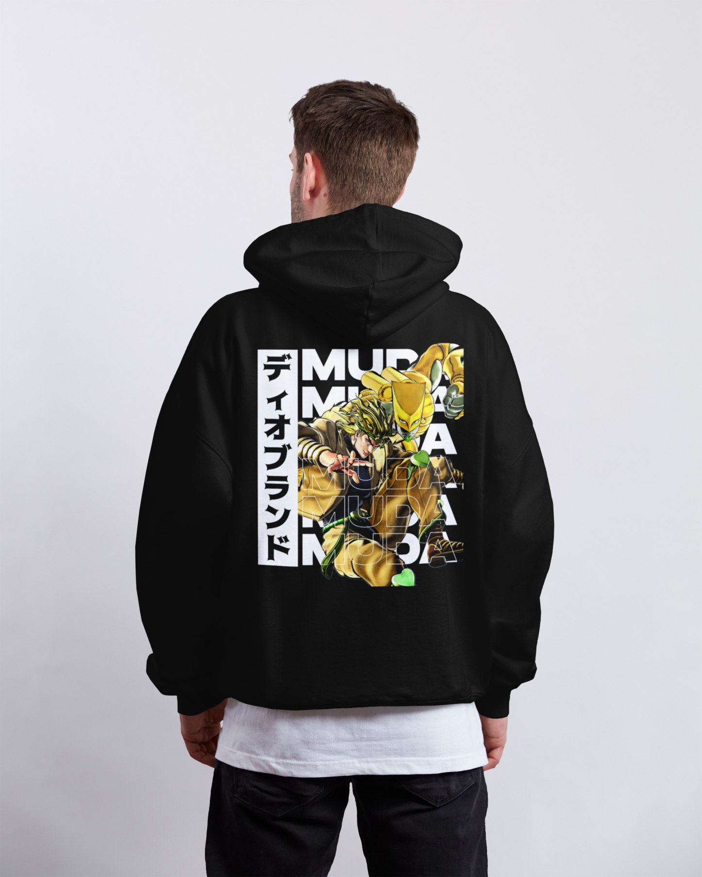 Muda JoJo's Bizarre Adventure | Hoodie