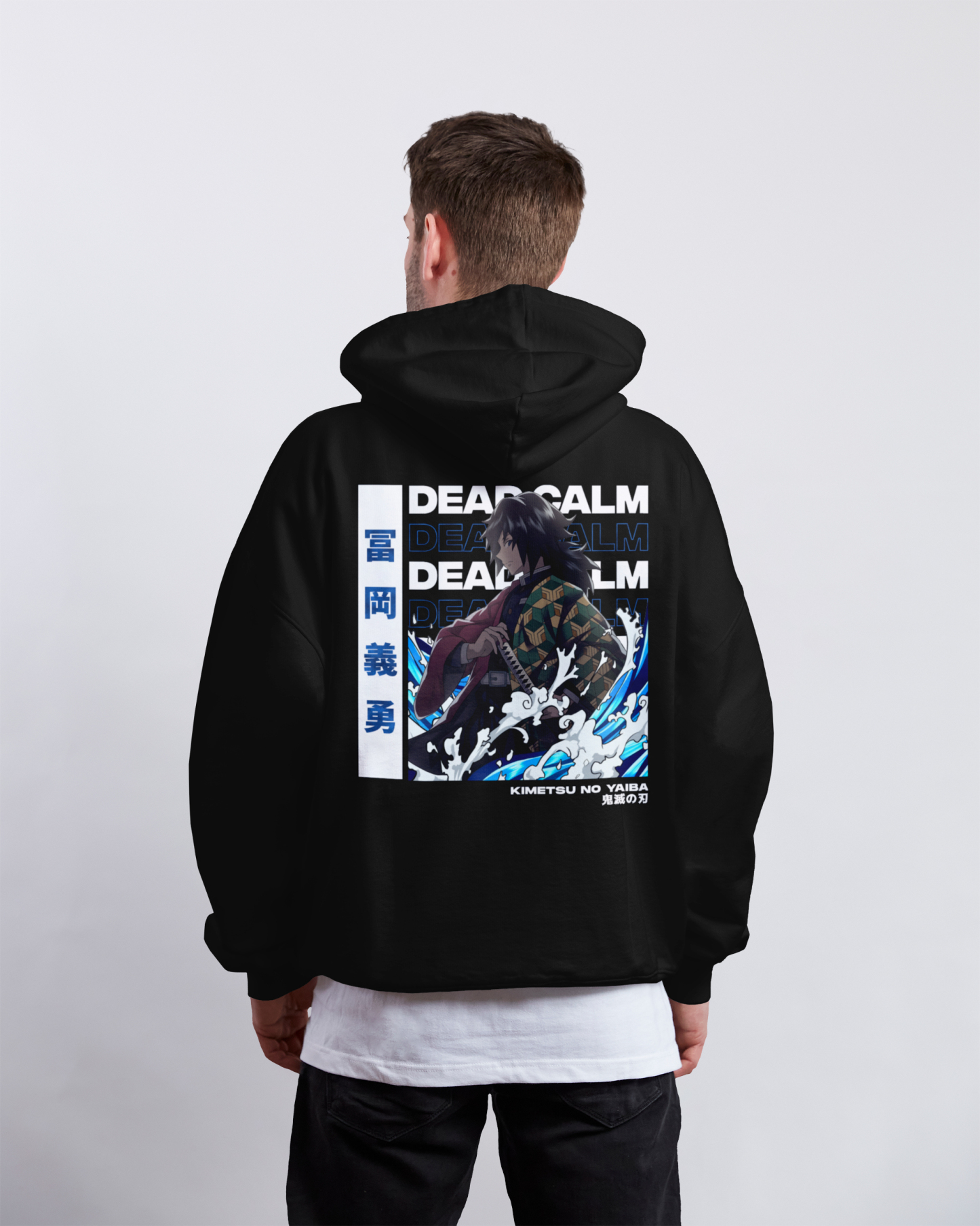 Giyu Tomioka Demon Slayer | Hoodie