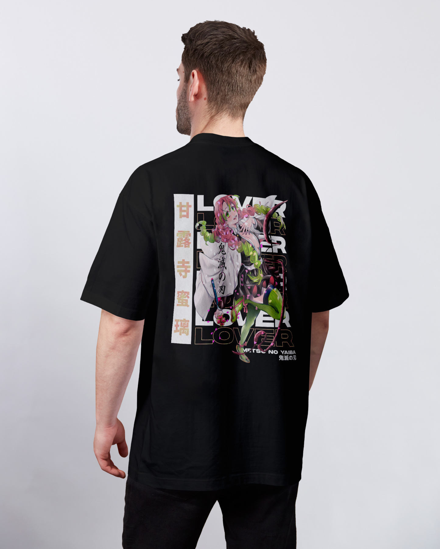 Mitsuri Kanroji Demon Slayer | T-Shirt