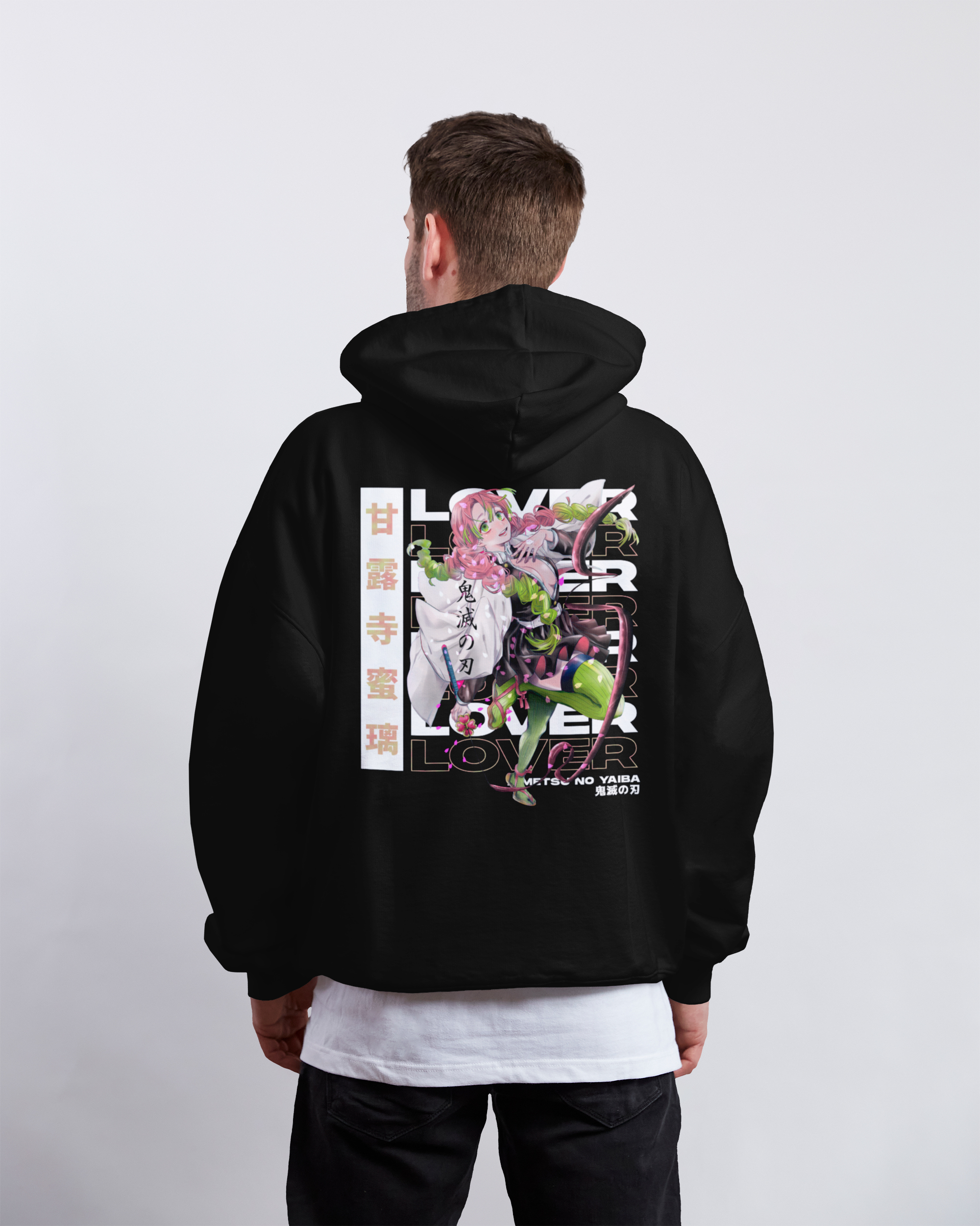 Mitsuri Kanroji Demon Slayer | Hoodie