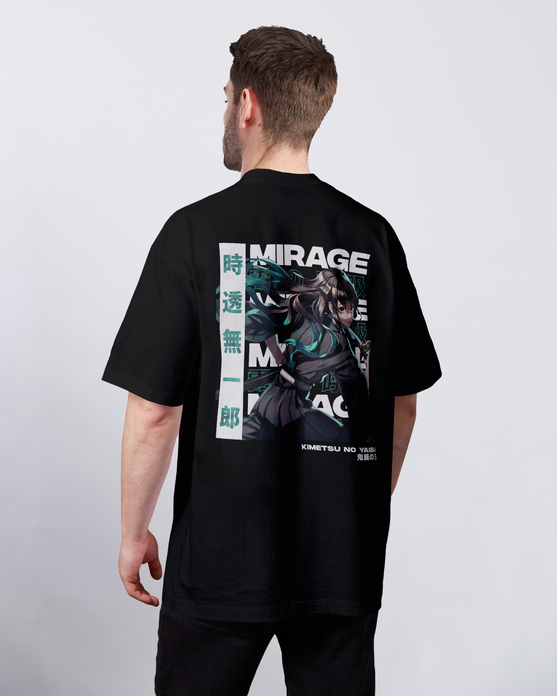 Muichiro Tokito Demon Slayer | T-Shirt