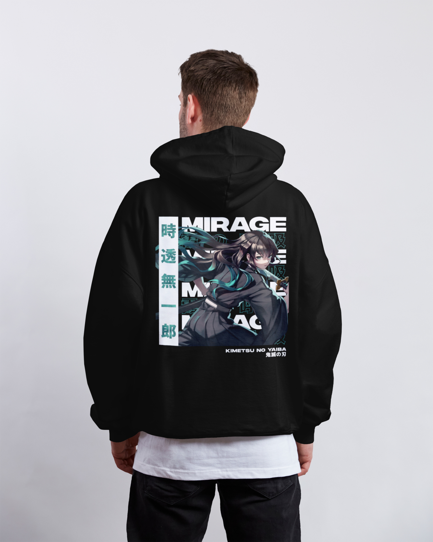 Muichiro Tokito Demon Slayer | Hoodie