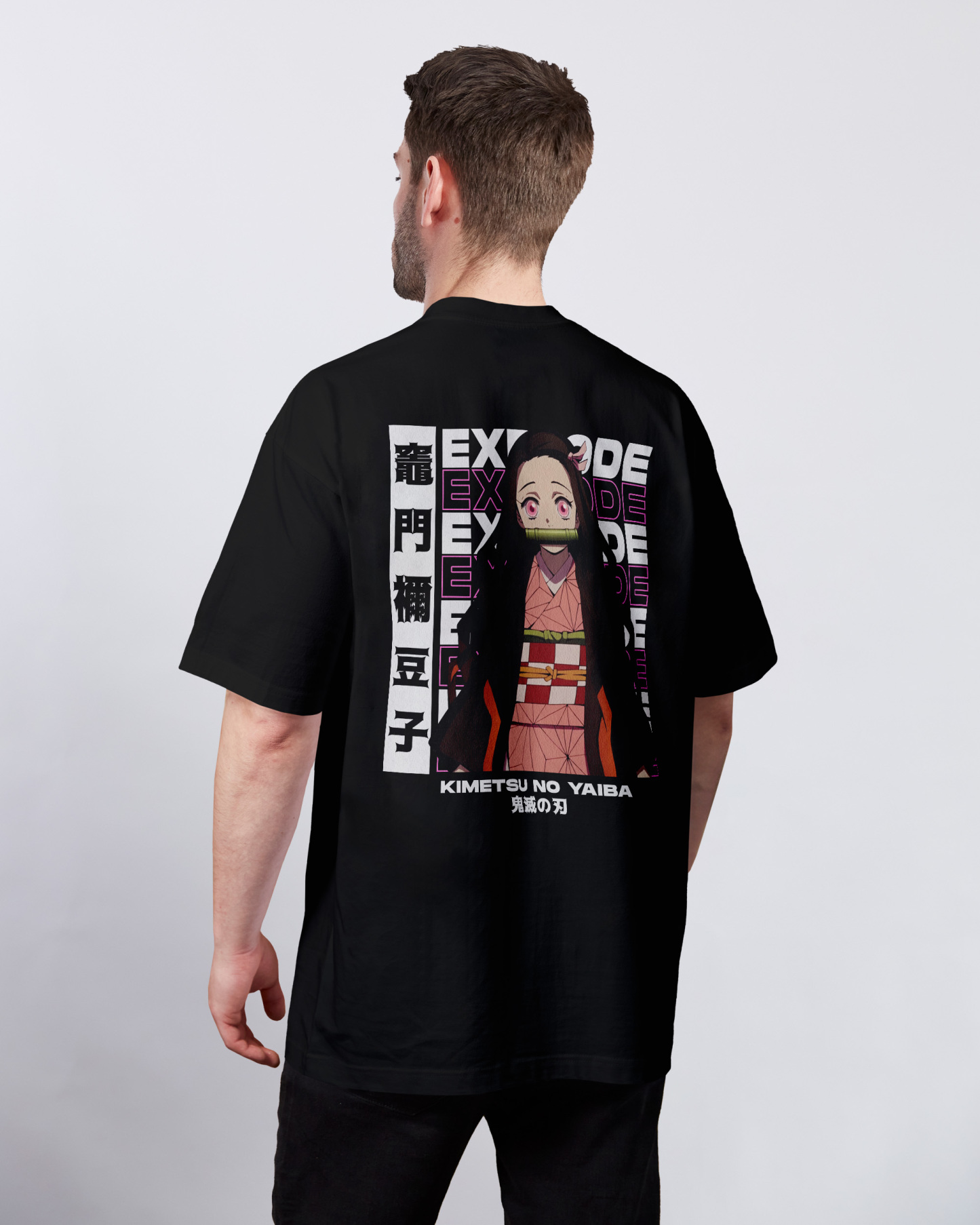 Nezuko Kamado Demon Slayer | T-Shirt