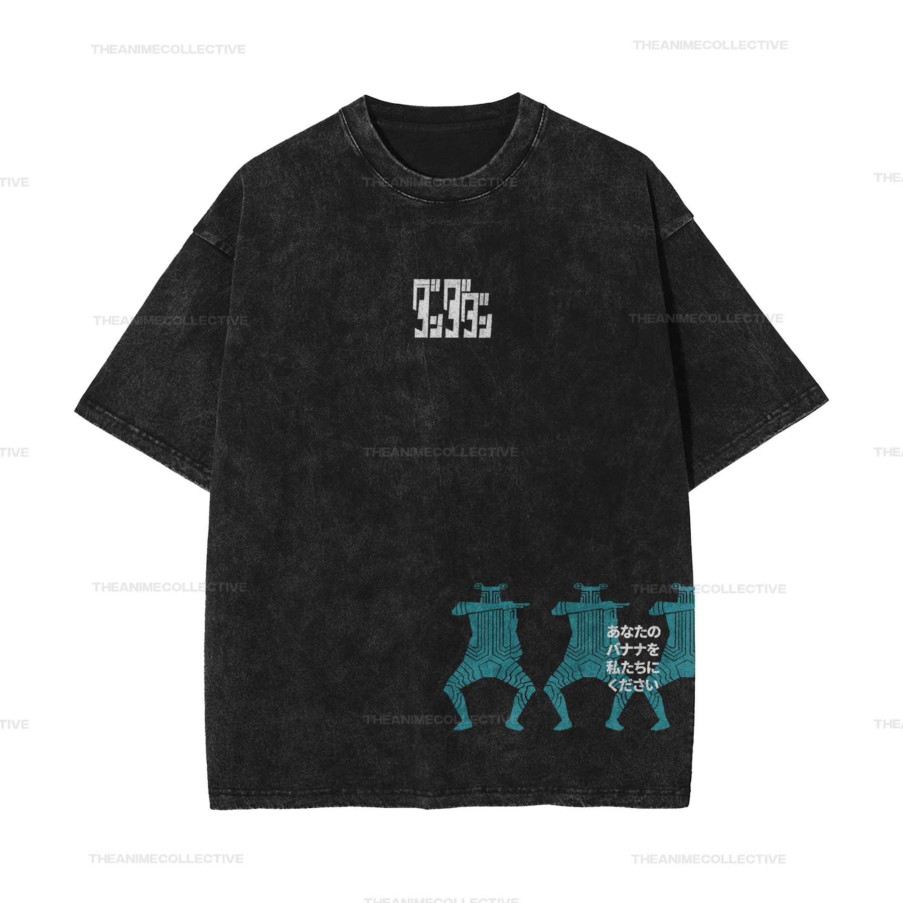 Serpo Alien Extended Vintage T-Shirt | Dandadan