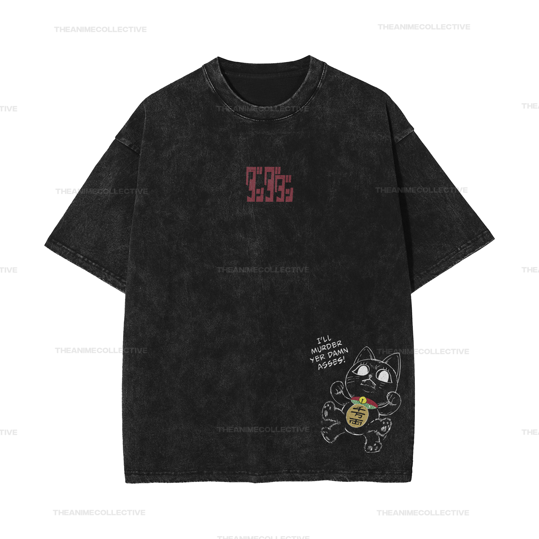 Turbo Granny Extended Vintage T-Shirt | Dandadan