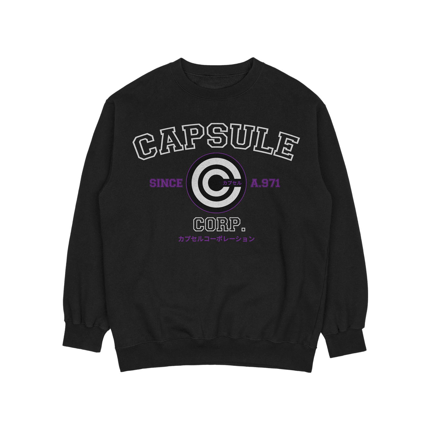 Capsule Corp College Black Sweatshirt | Dragon Ball Z