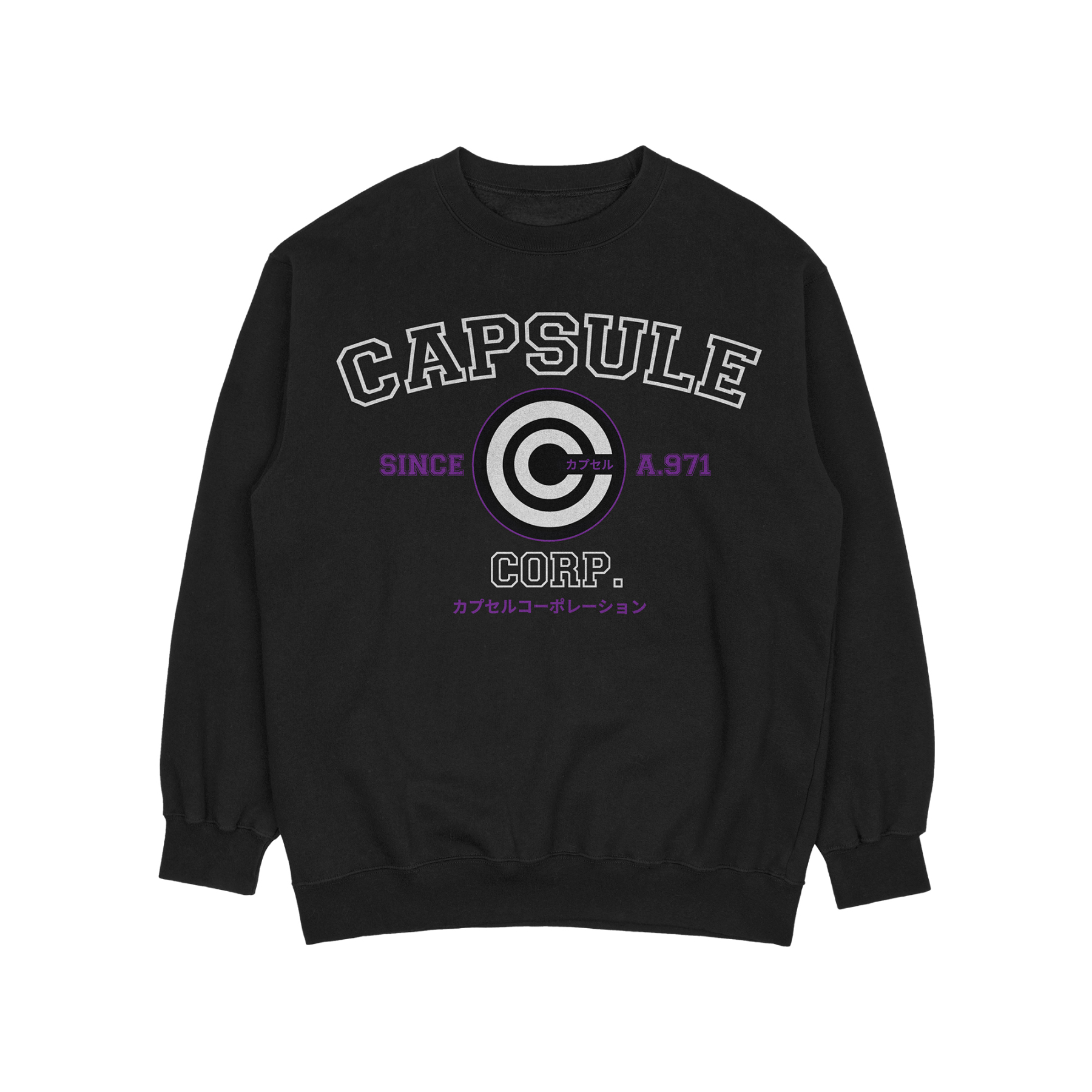 Capsule Corp College Black Sweatshirt | Dragon Ball Z