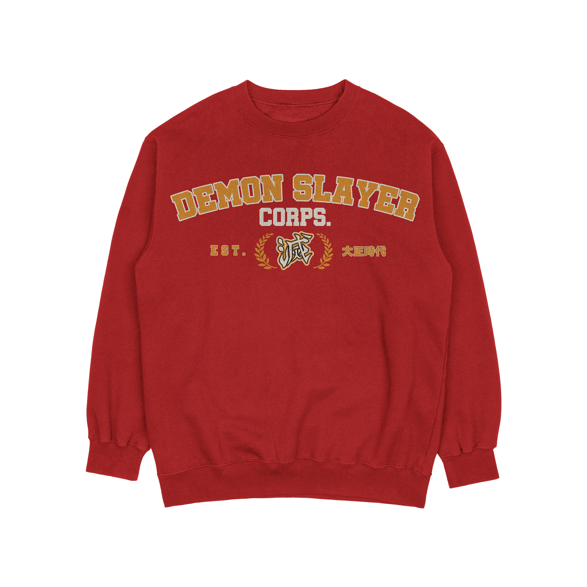 Demon Slayer Corps College Sweatshirt | Demon Slayer