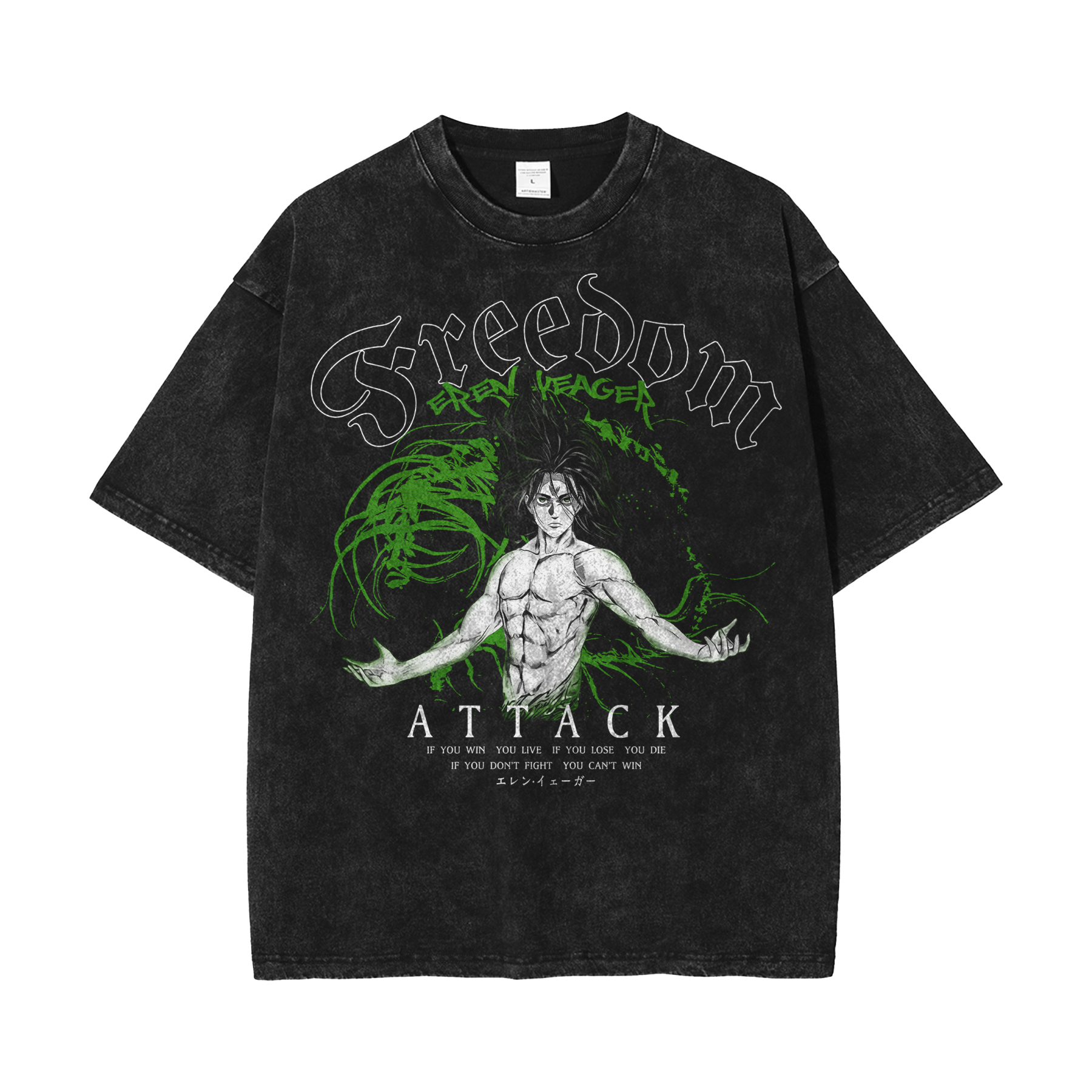 Eren Vintage Oversized T-Shirt | Attack On Titan