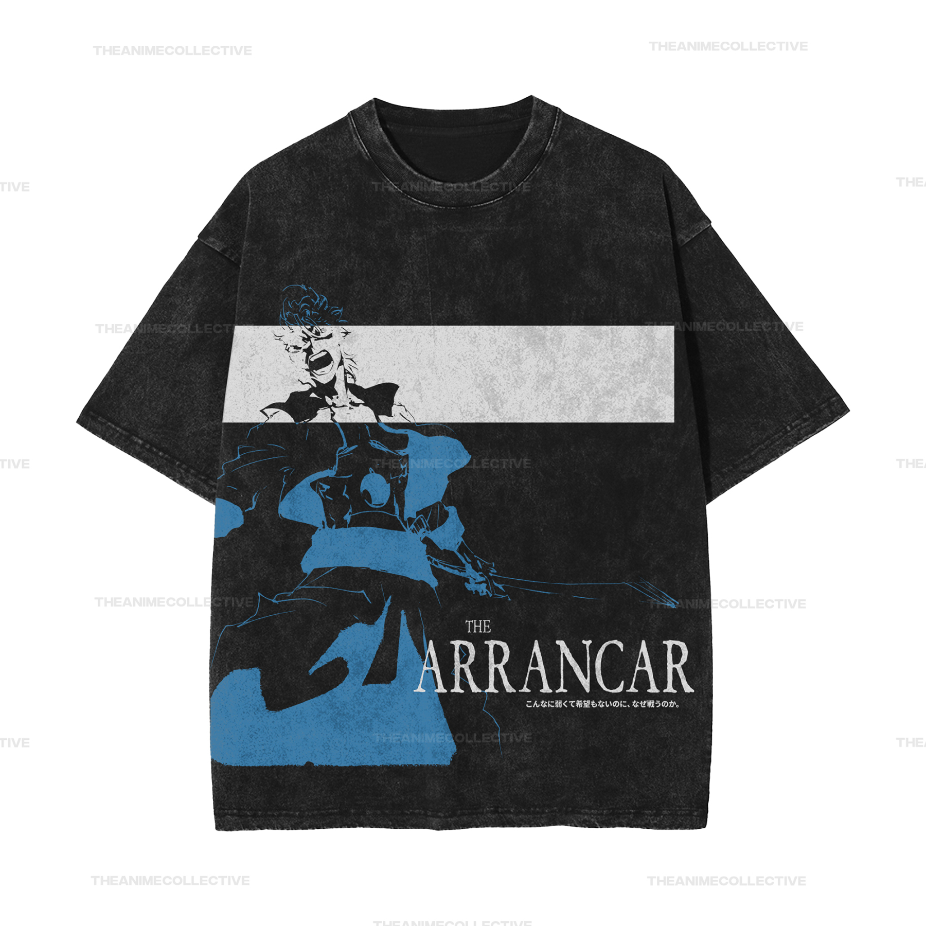 Grimmjow Vintage T-Shirt | Bleach TYBW