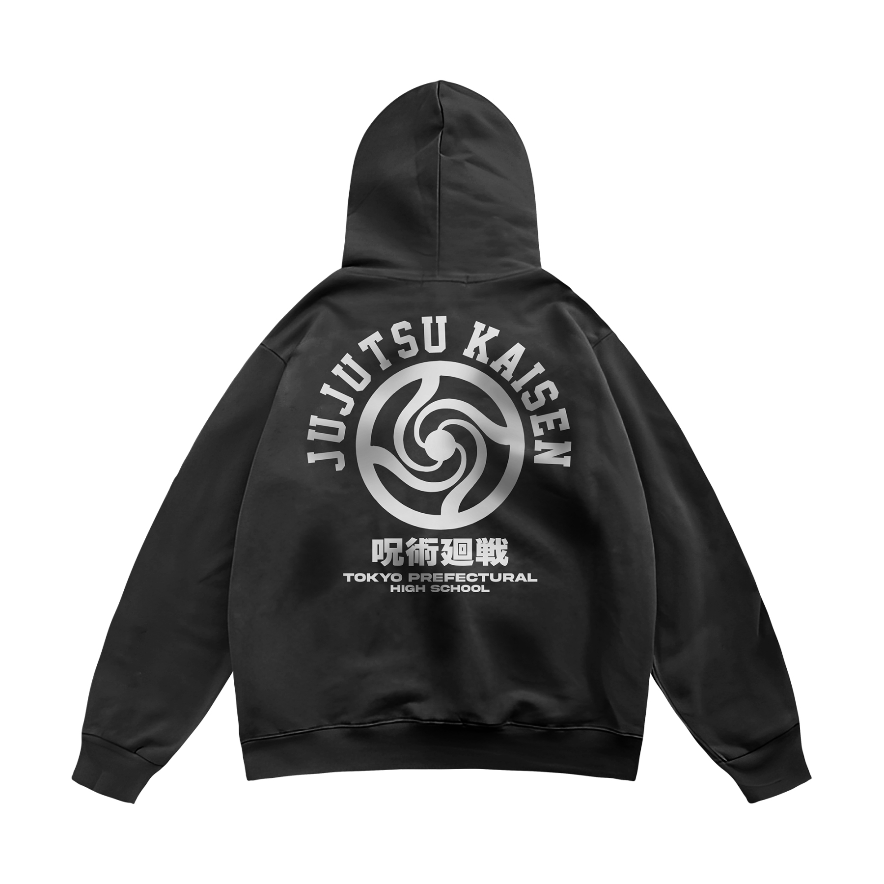 Tokyo Prefectural College Black Hoodie | Jujutsu Kaisen