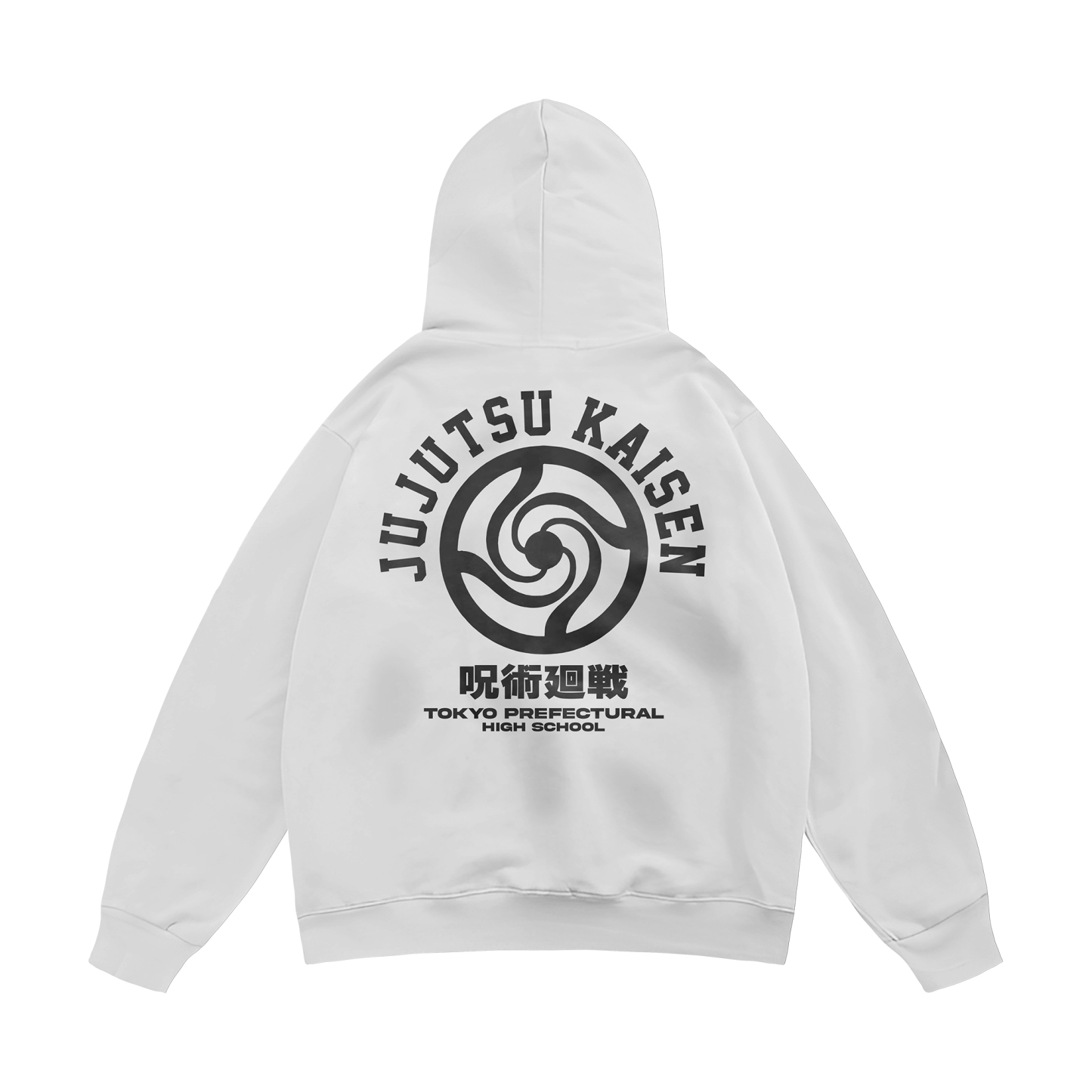 Tokyo Prefectural College White Hoodie | Jujutsu Kaisen