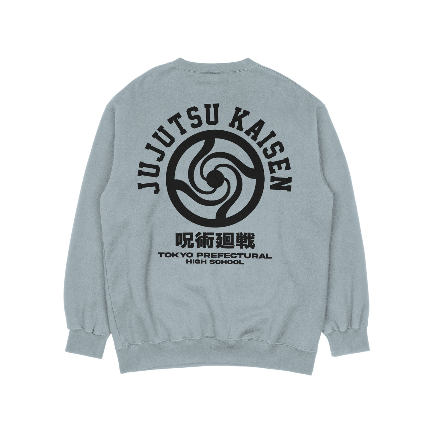 Tokyo Prefectural College Haze Blue Sweatshirt | Jujutsu Kaisen