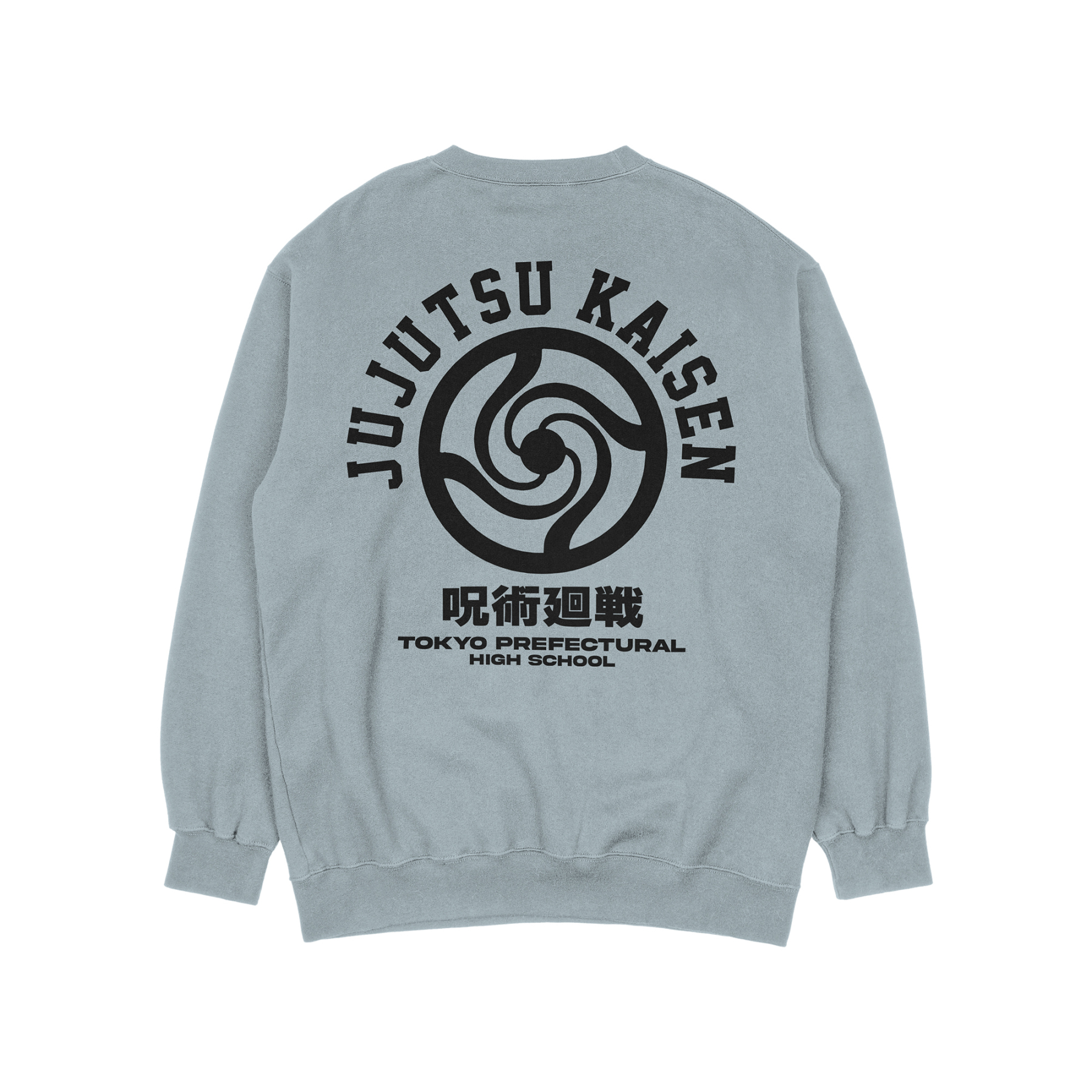 Tokyo Prefectural College Haze Blue Sweatshirt | Jujutsu Kaisen