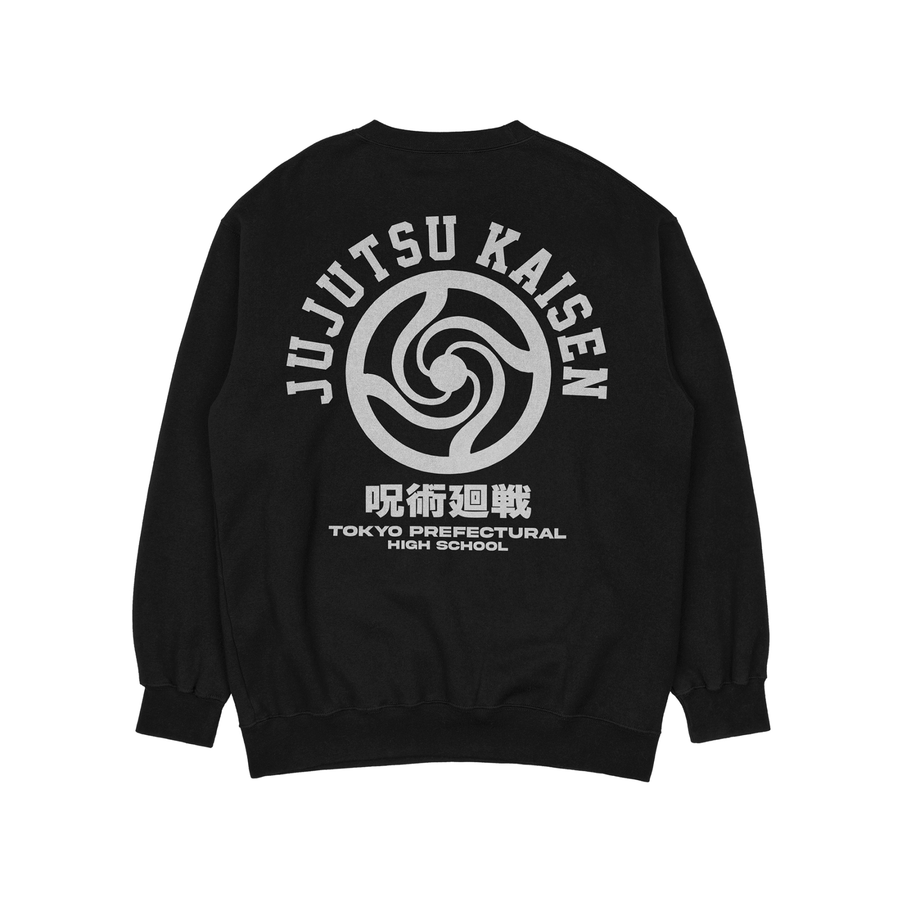 Tokyo Prefectural College Sweatshirt | Jujutsu Kaisen