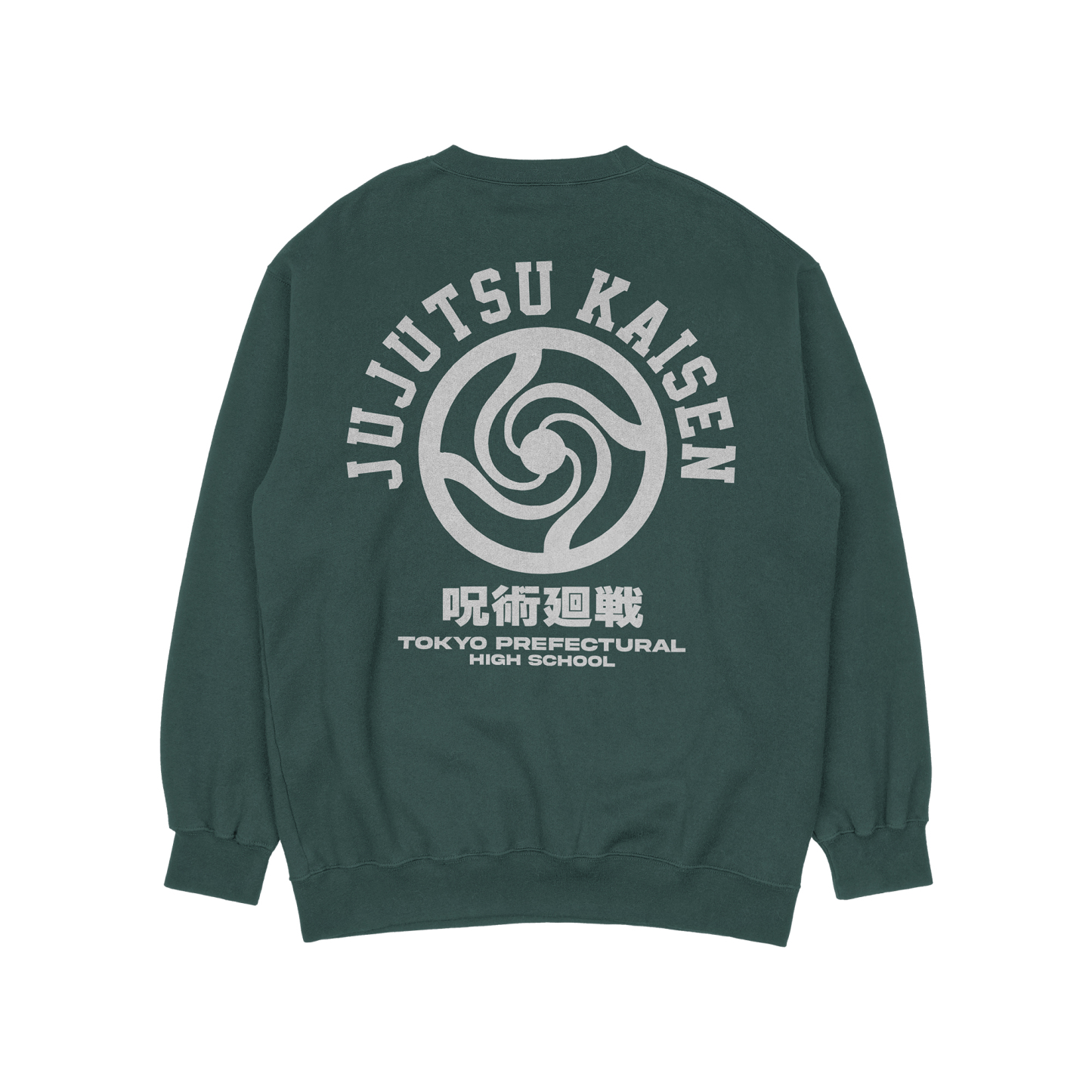 Tokyo Prefectural College Sweatshirt | Jujutsu Kaisen
