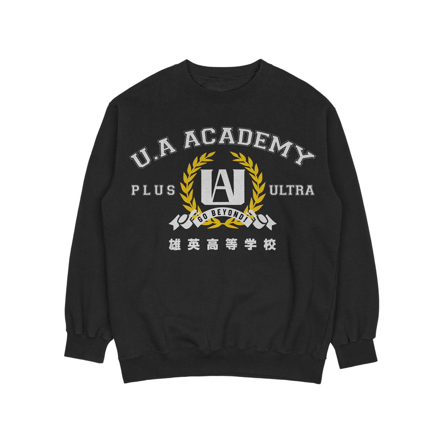 U.A Academy College Sweatshirt | My Hero Academia
