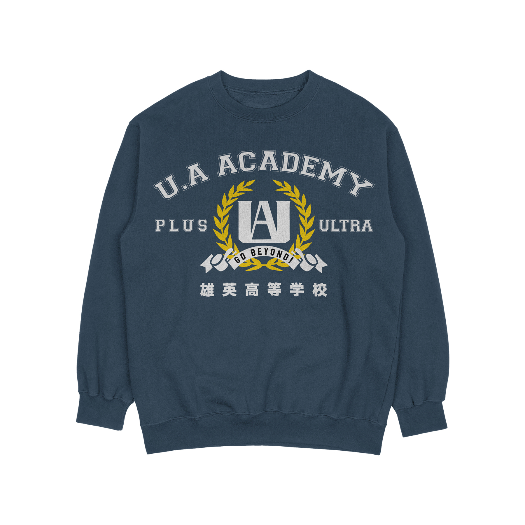 U.A Academy College Sweatshirt | My Hero Academia