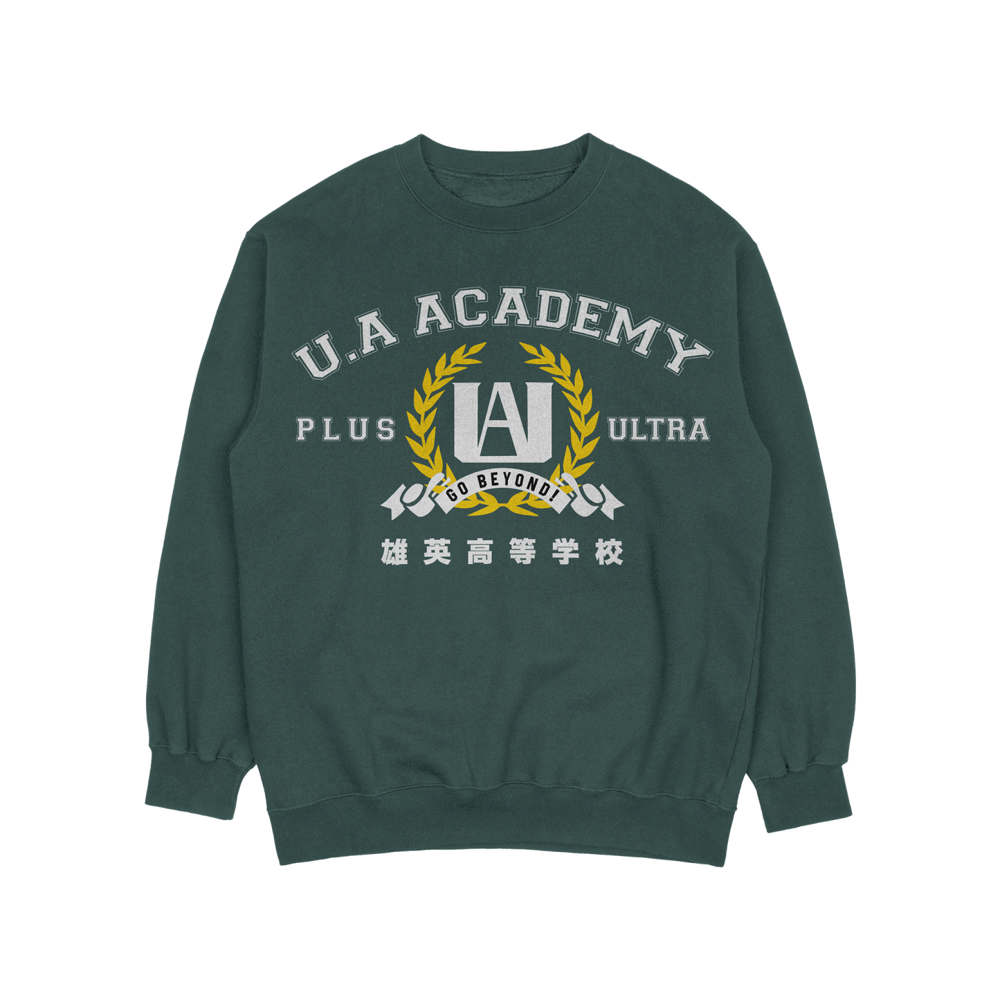 U.A Academy College Sweatshirt | My Hero Academia