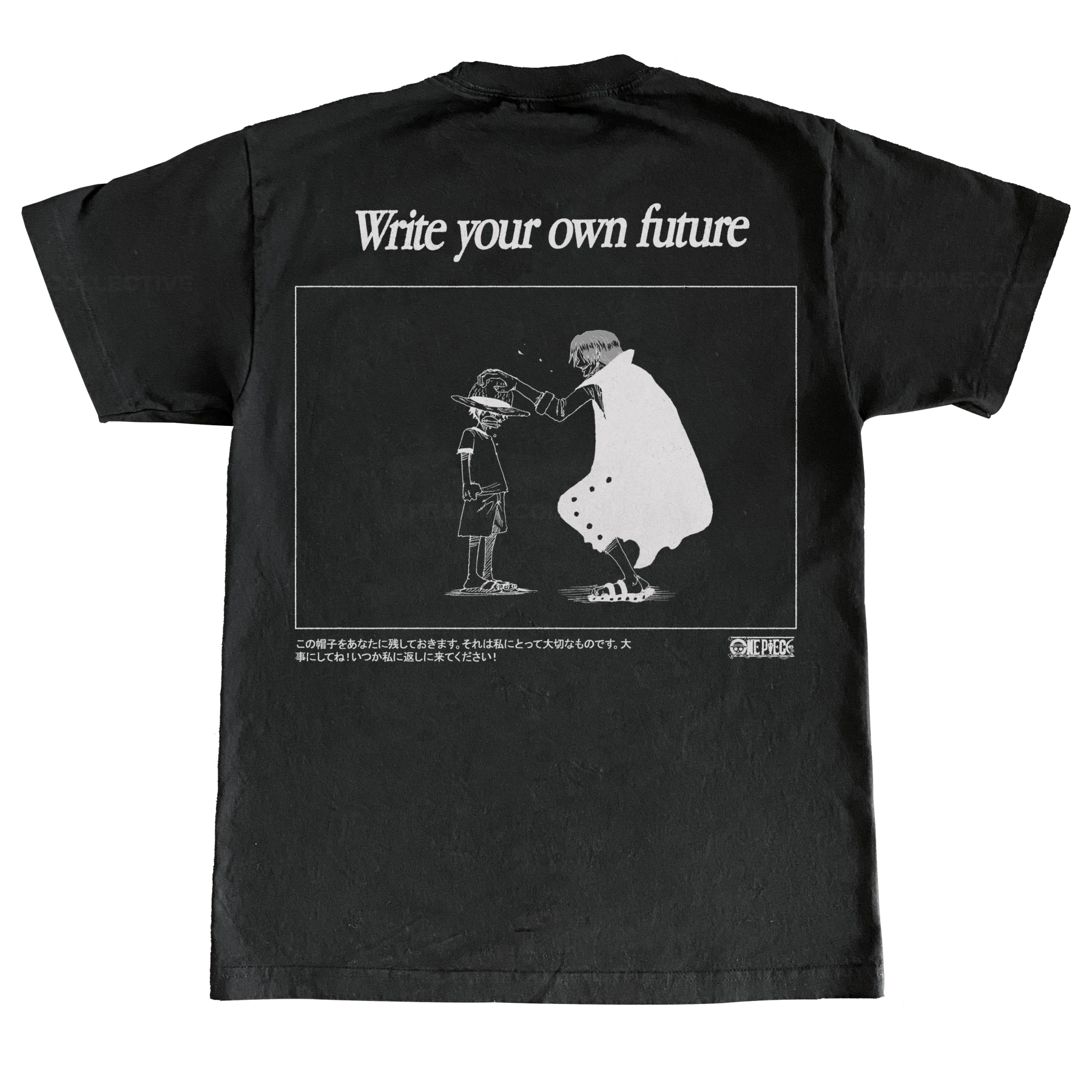 Luffy One Piece | T-Shirt