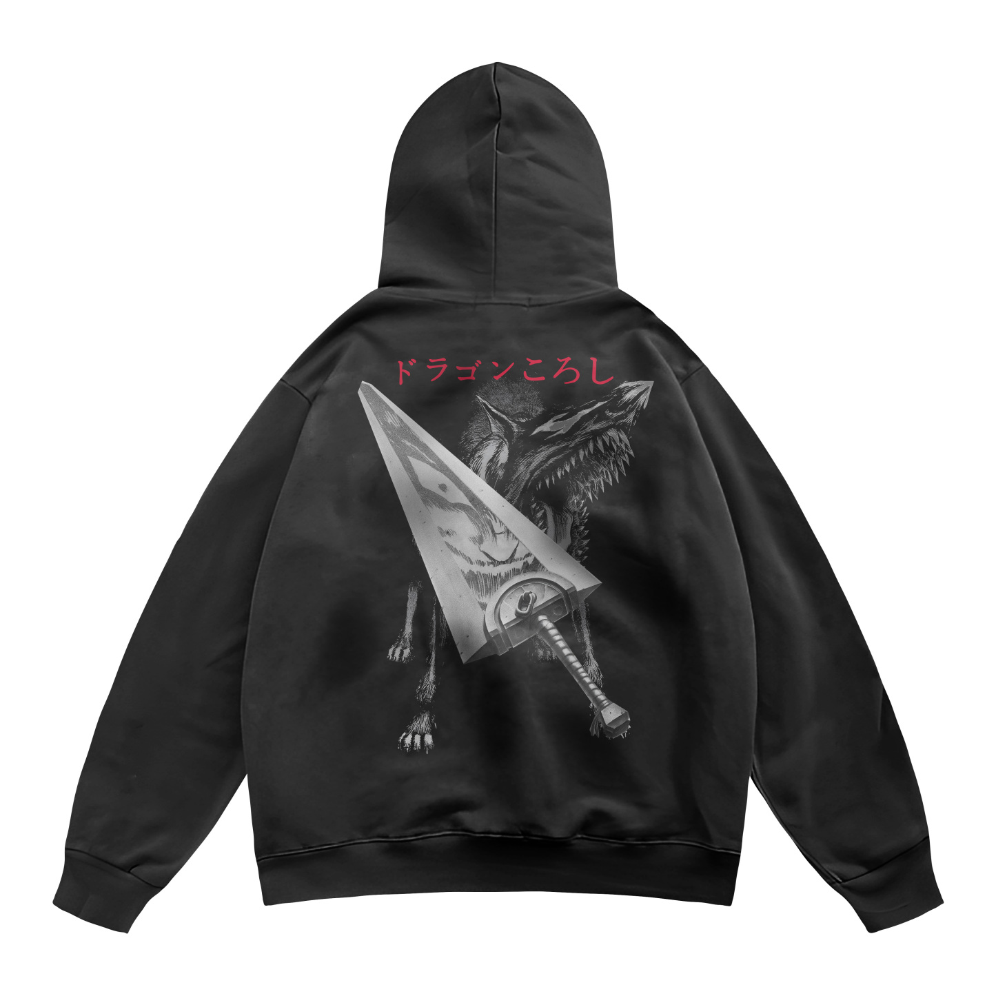 Berserk | Hoodie