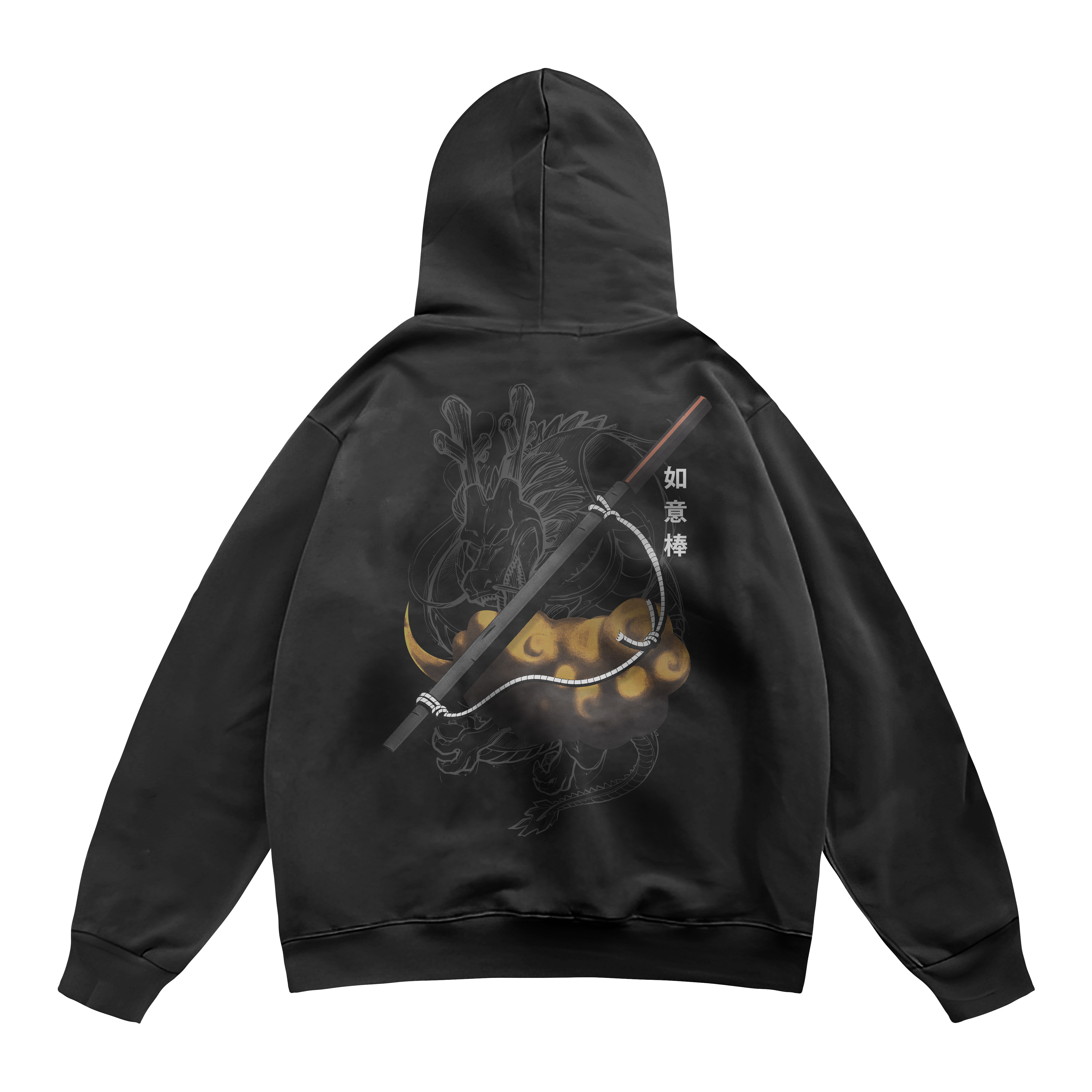 Dragon Ball | Hoodie