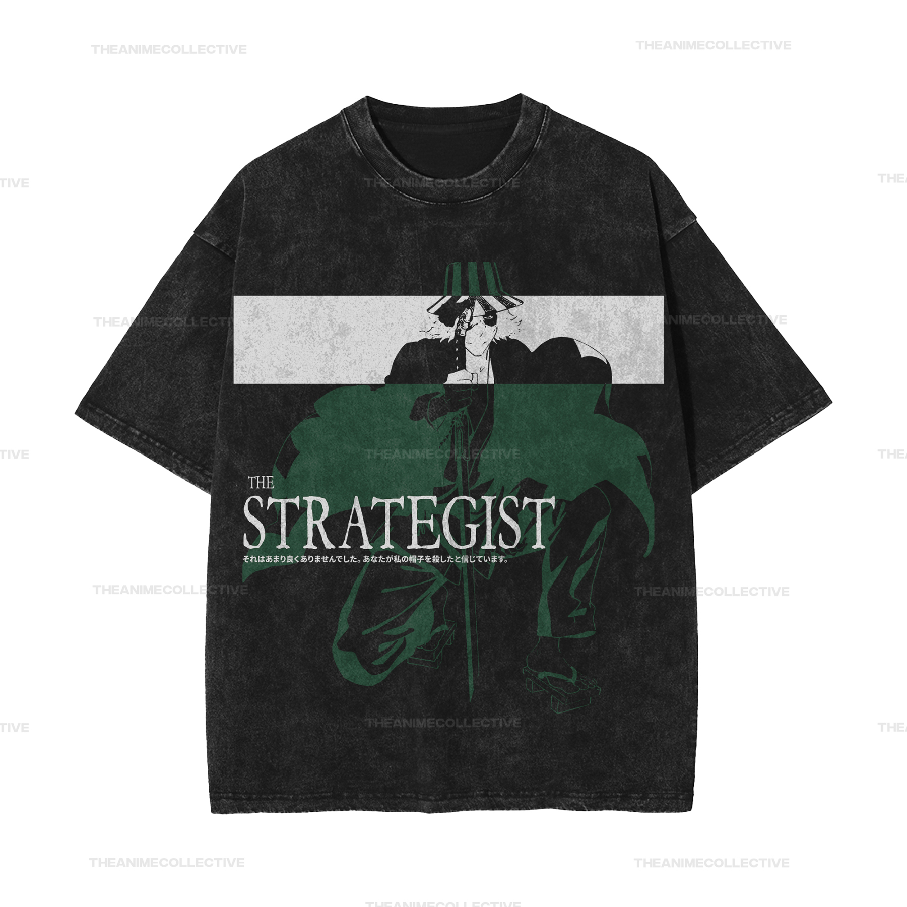 Urahara Vintage T-Shirt | Bleach TYBW