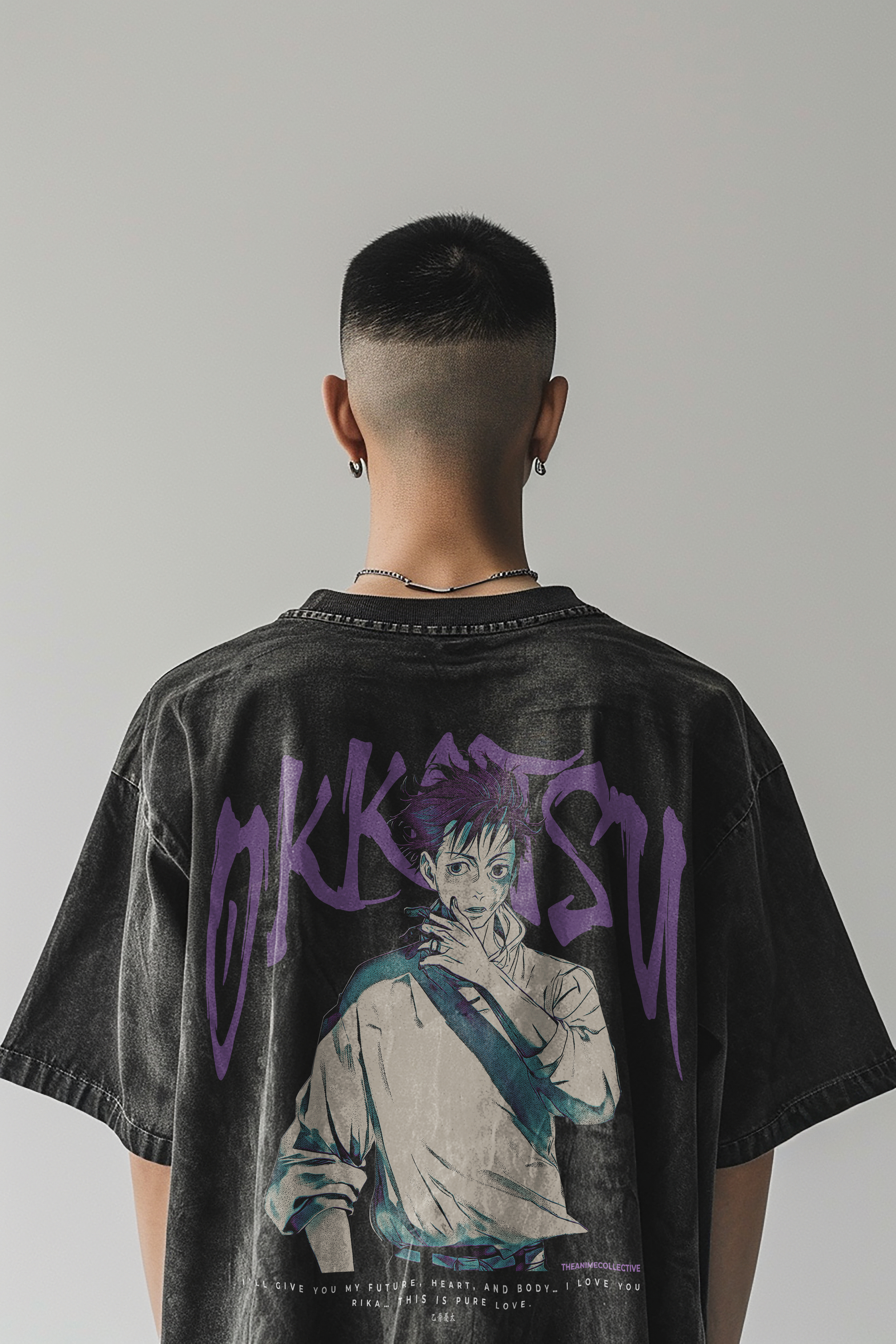 Yuta Vintage T-Shirt | Jujutsu Kaisen