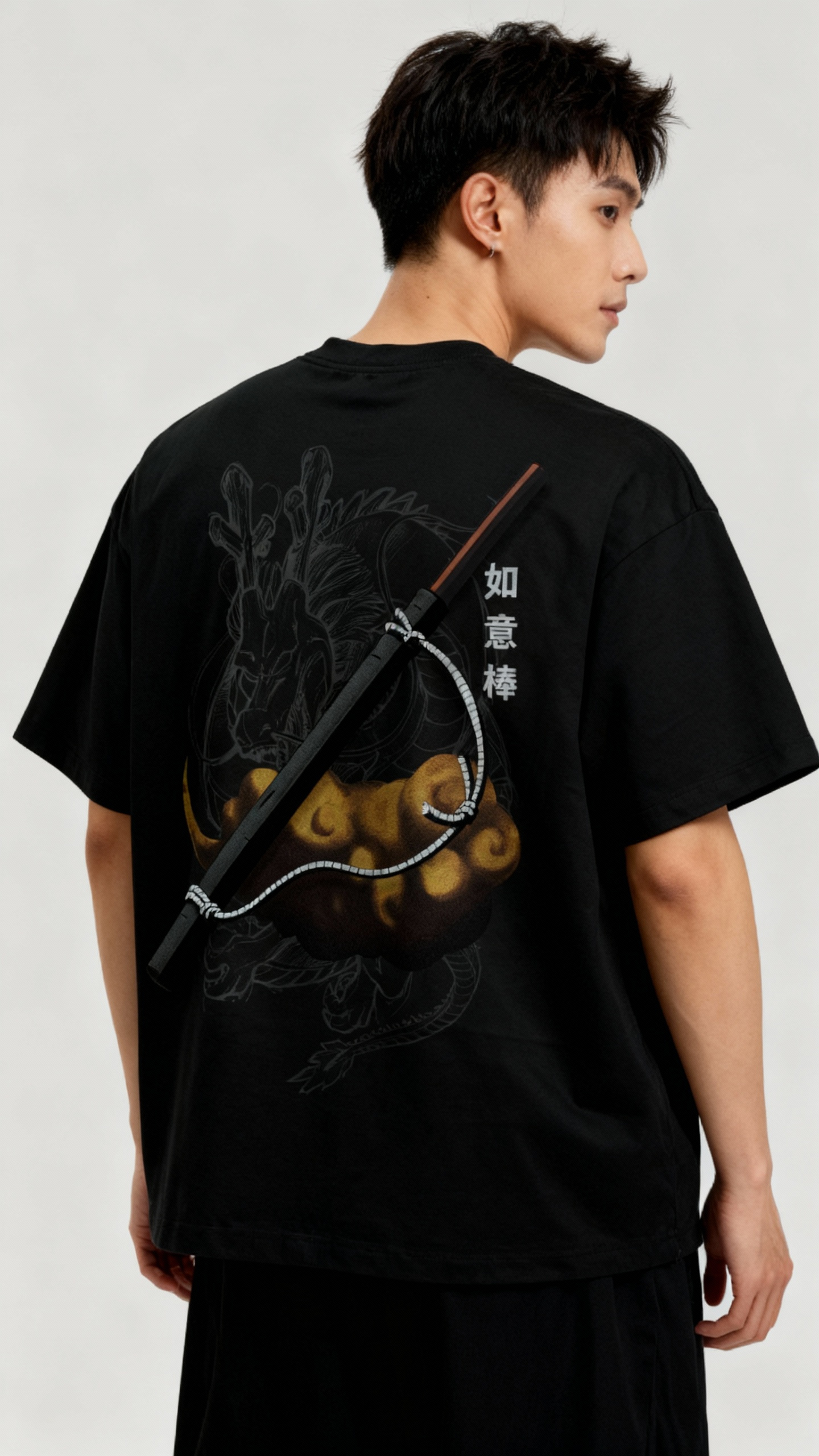 Power Pole Akuma Collection | T-shirt