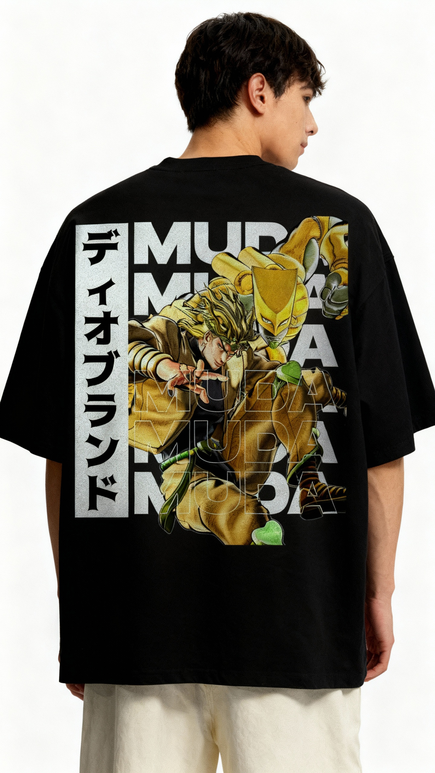 Dio Brando JoJo's Bizarre Adventure | T-Shirt