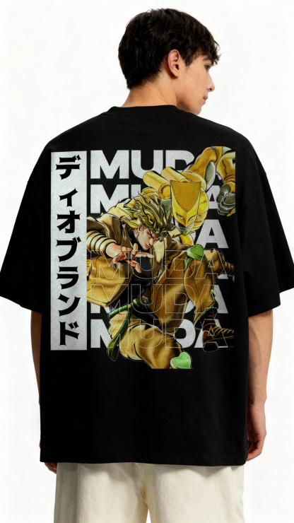 Dio Brando JoJo's Bizarre Adventure | T-Shirt