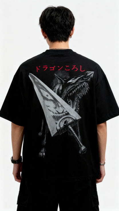 Dragon Slayer Akuma Collection | T-shirt