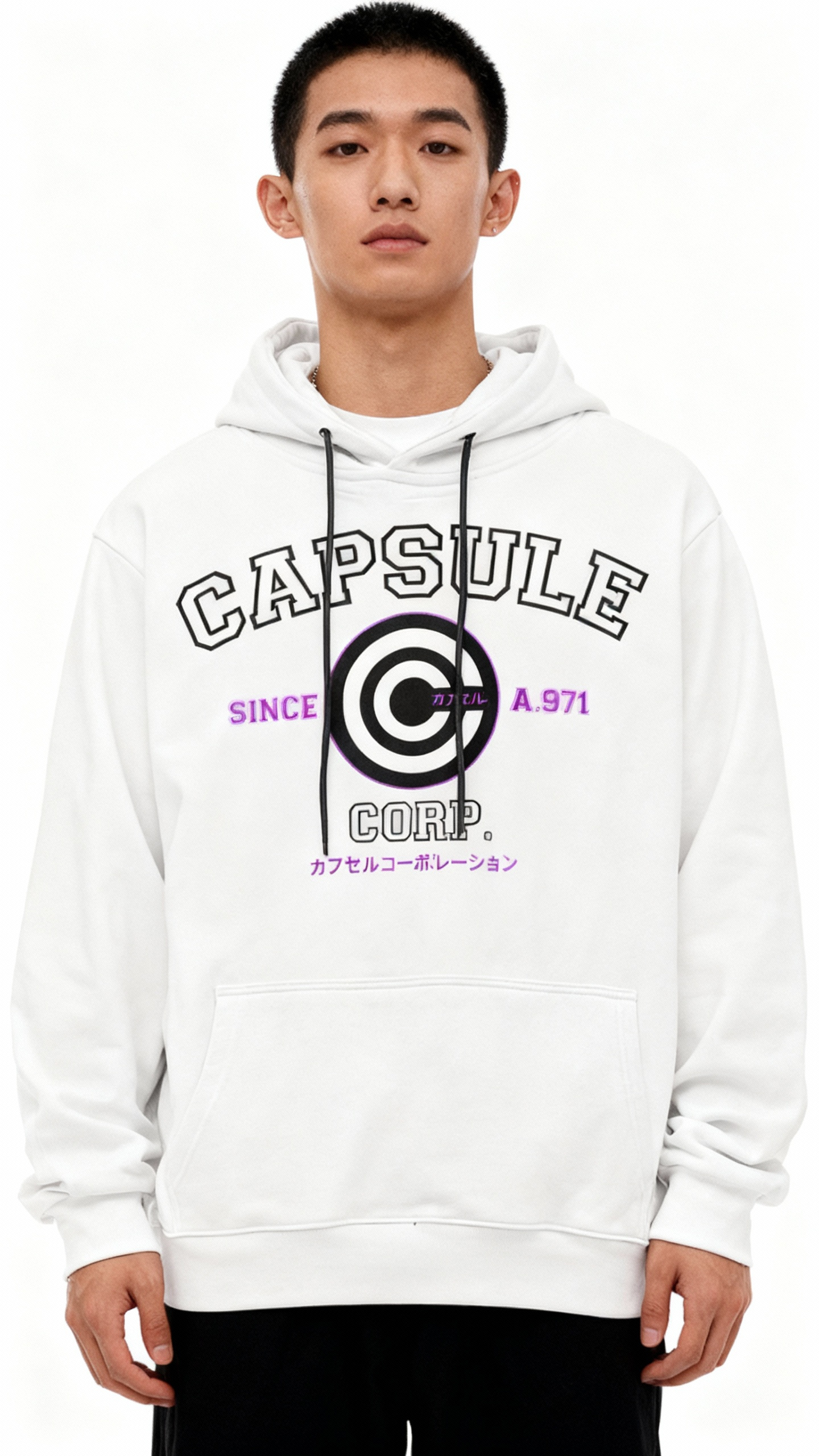 Capsule Corp College White Hoodie | Dragon Ball Z