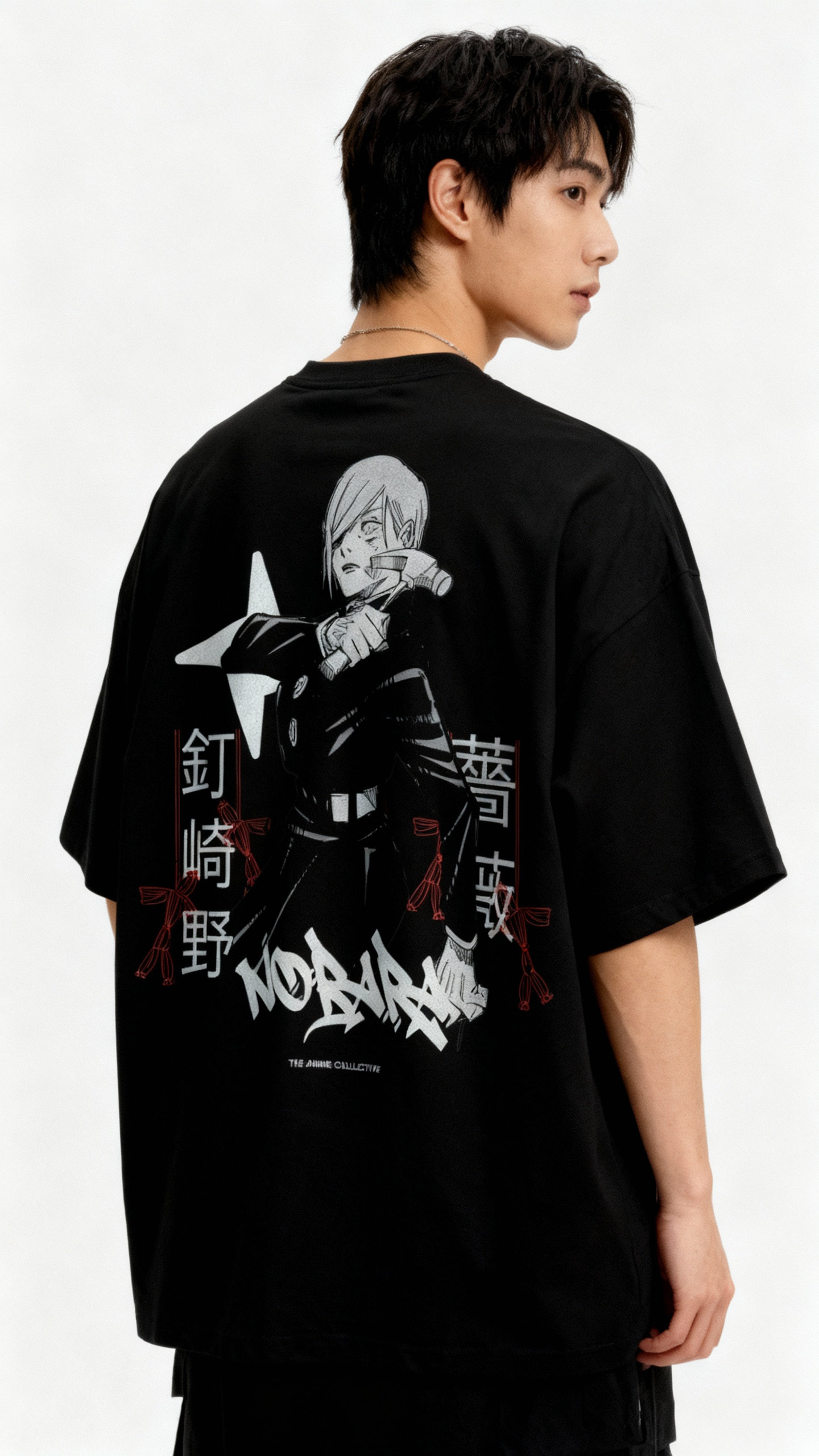 Nobara Kugisaki Jujutsu Kaisen | T-Shirt