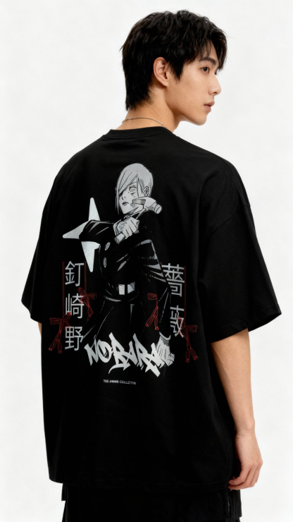 Nobara Kugisaki Jujutsu Kaisen | T-Shirt