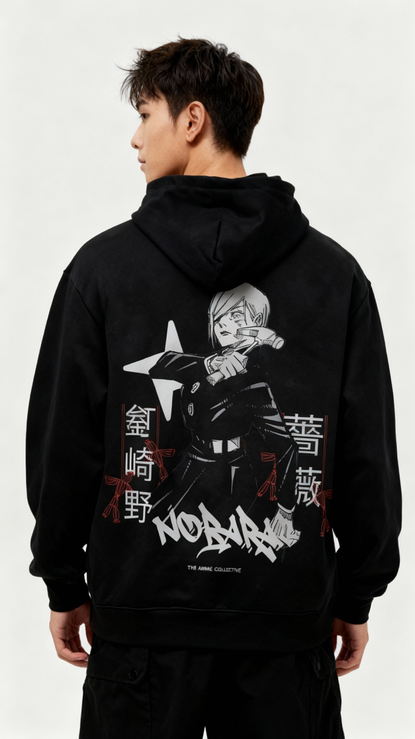 Nobara Kugisaki Jujutsu Kaisen | Hoodie