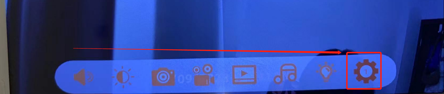 step 2: pair camera and monitor manually